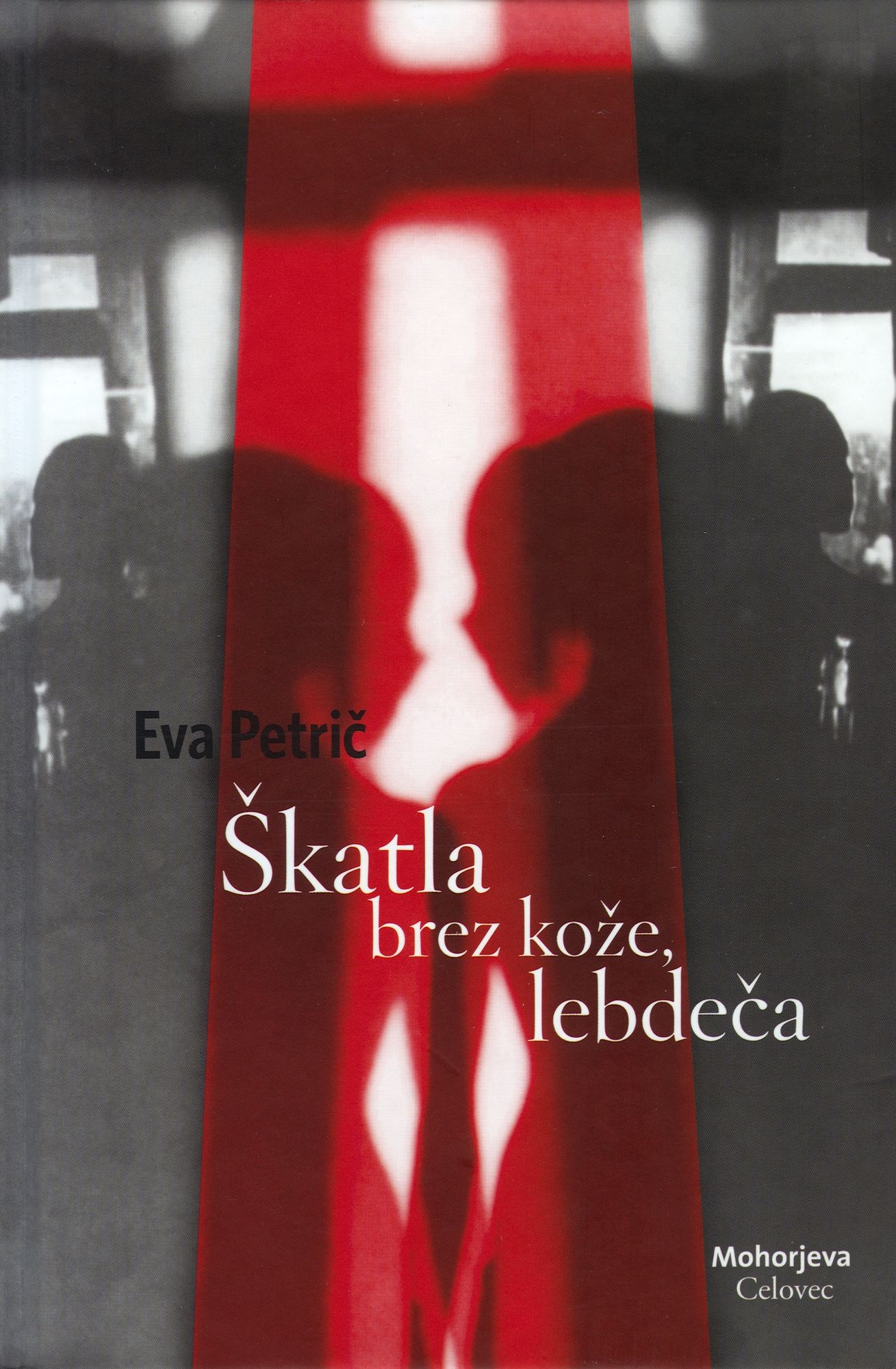 katla brez ko