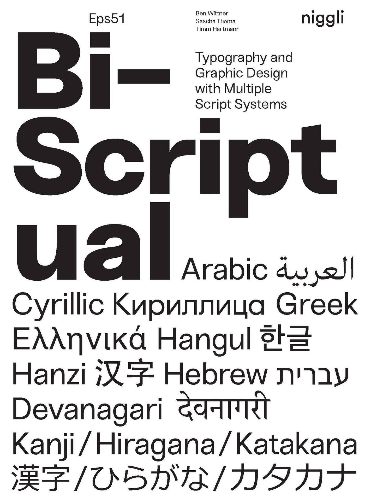 Bi-Scriptual.: Typography and Graphic Design with Multiple Script Systems