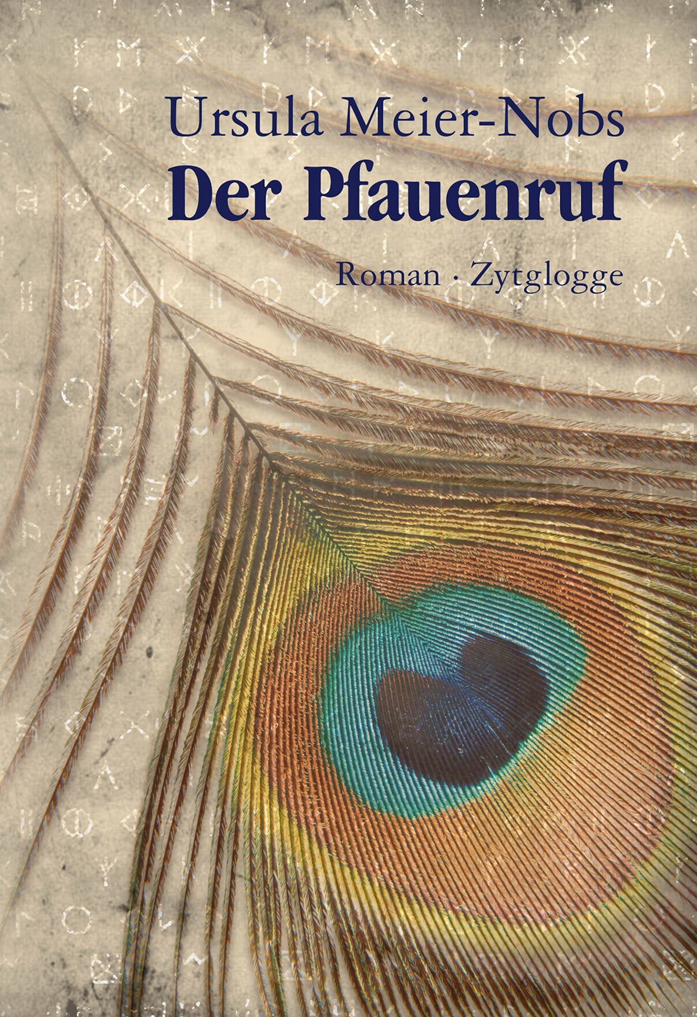 Der Pfauenruf: Roman