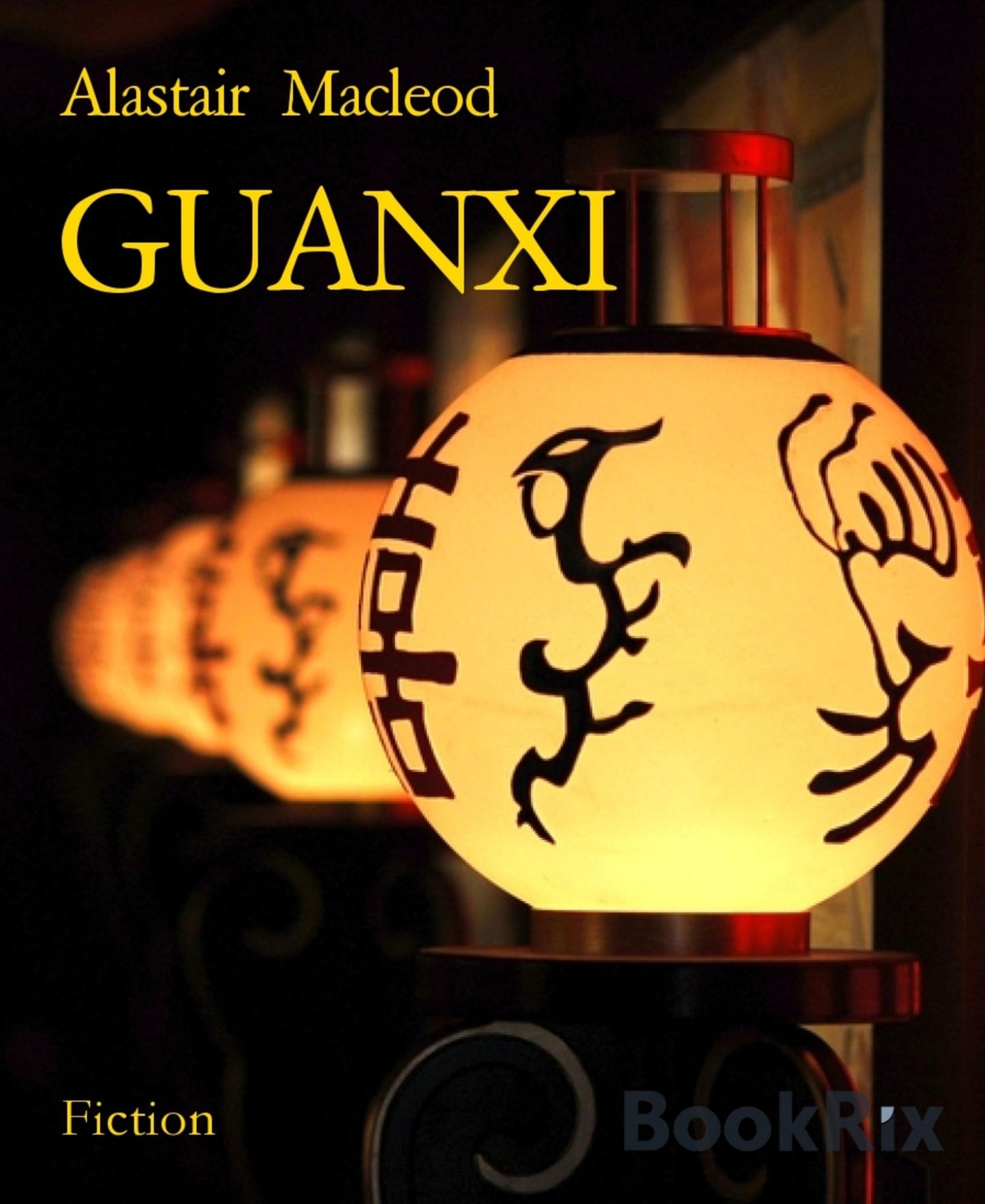 GUANXI