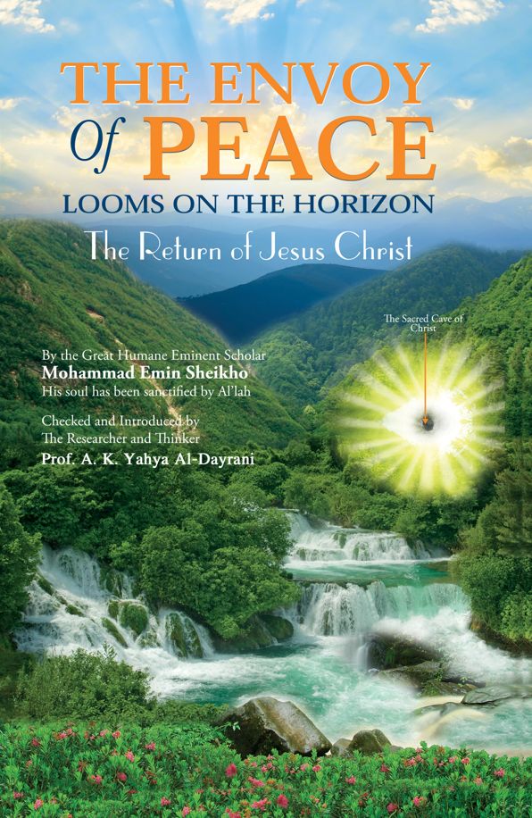 The Second Coming of Christ: The Indications of the Hour