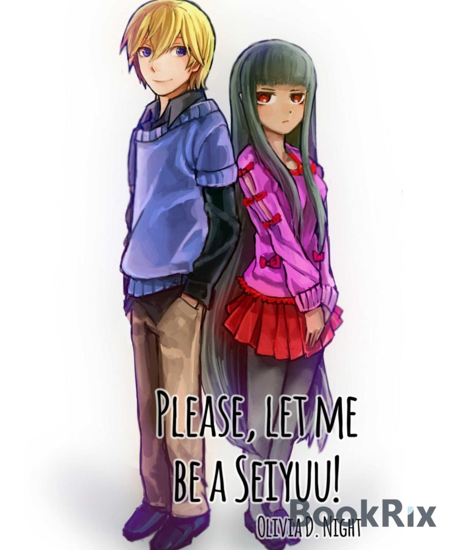 Please, let me be a Seiyuu!
