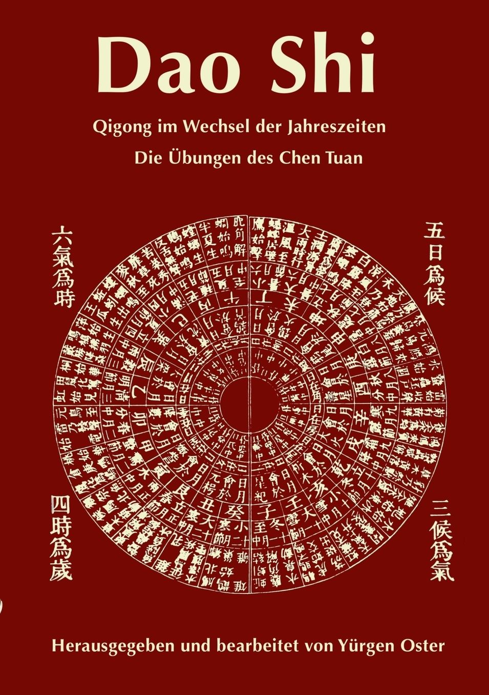 DAO Shi