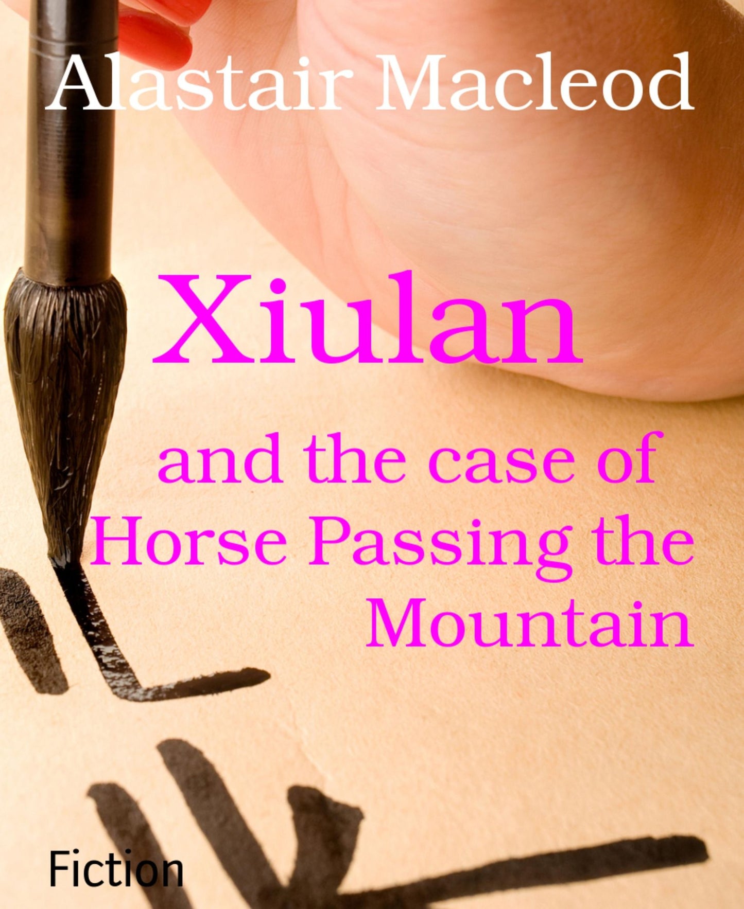Xiulan: and the case of Horse Passing the Mountain