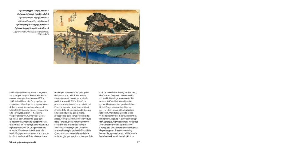 Hiroshige