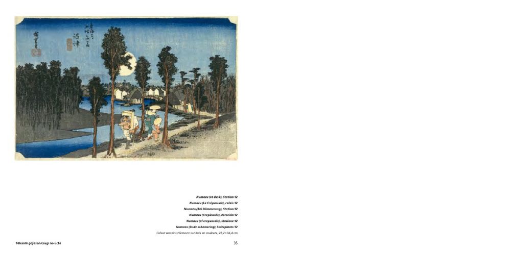 Hiroshige