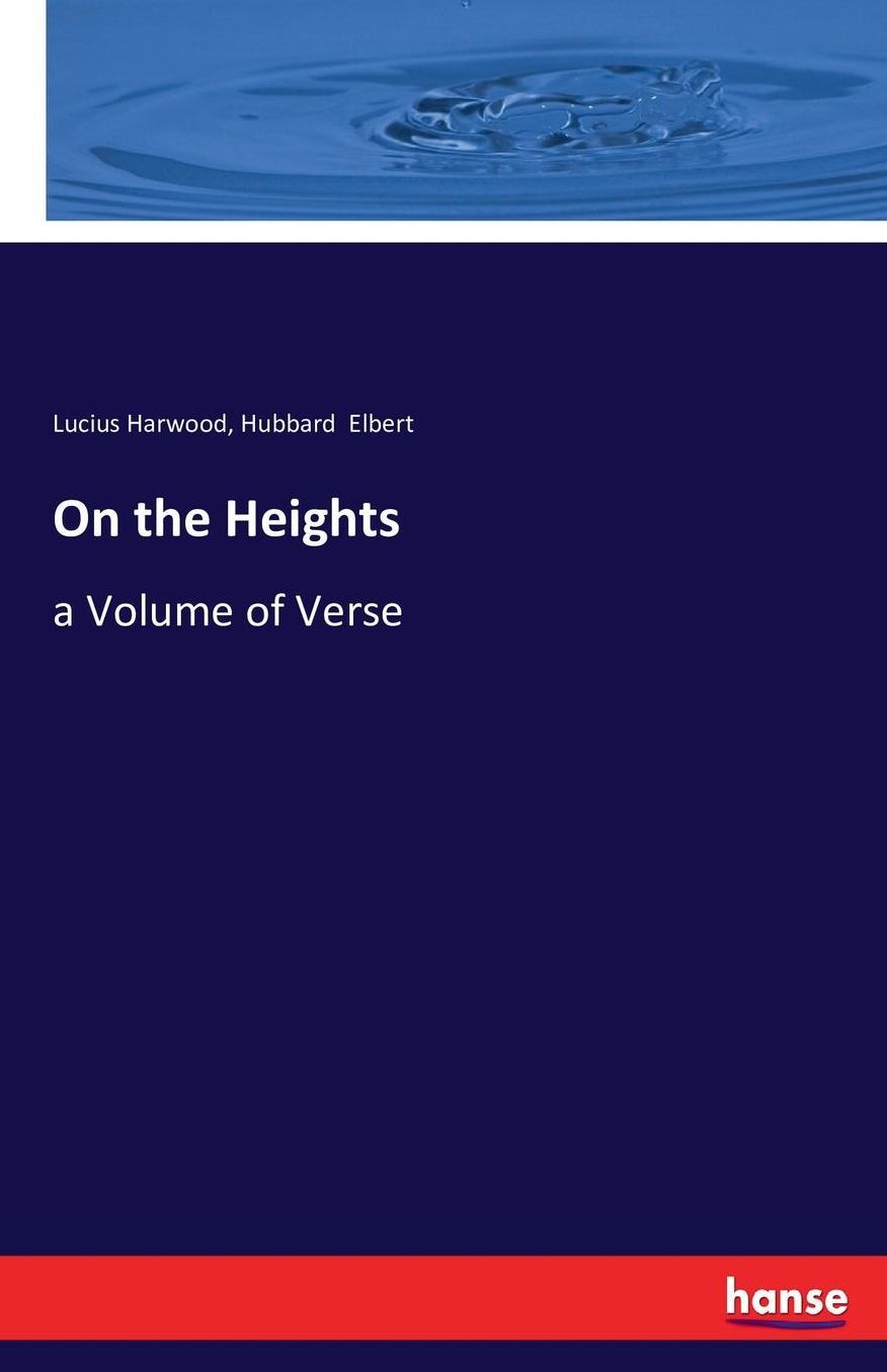 On the Heights