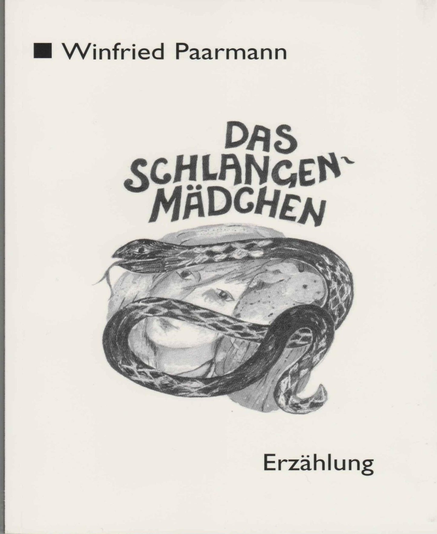 Das Schlangenmädchen