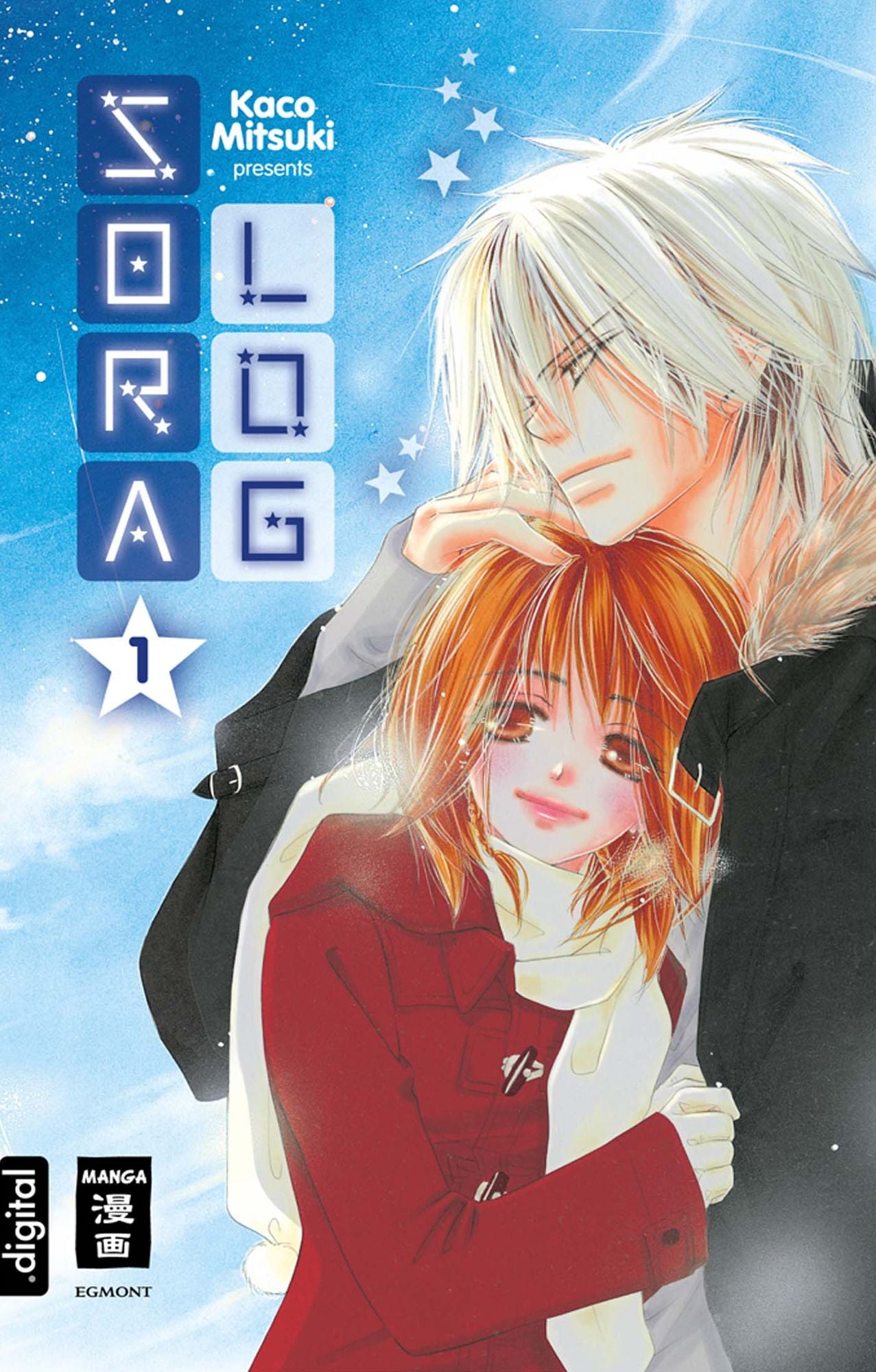 Sora Log 01
