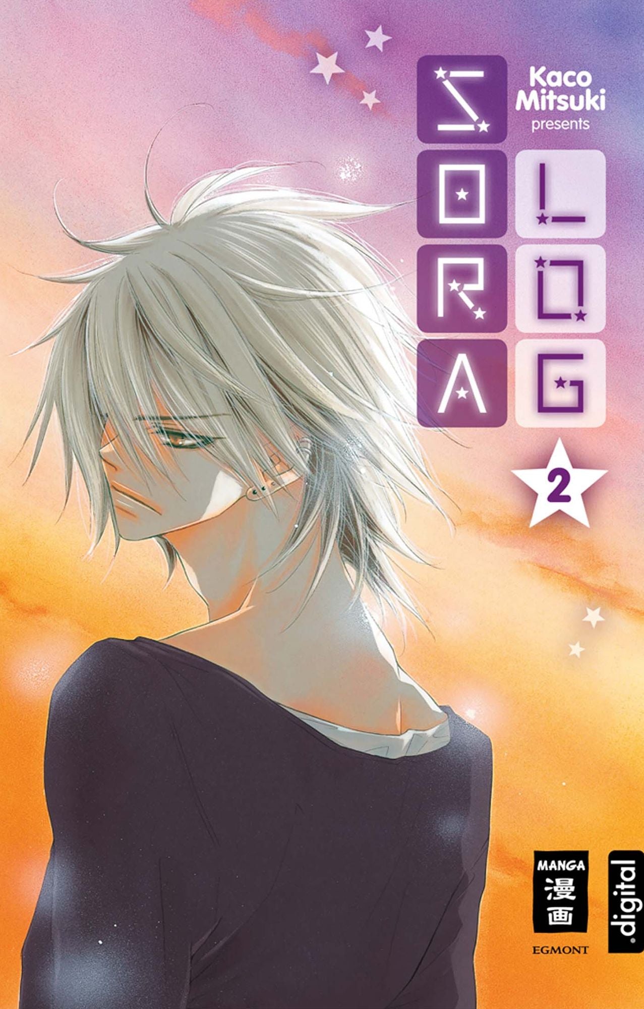 Sora Log 02