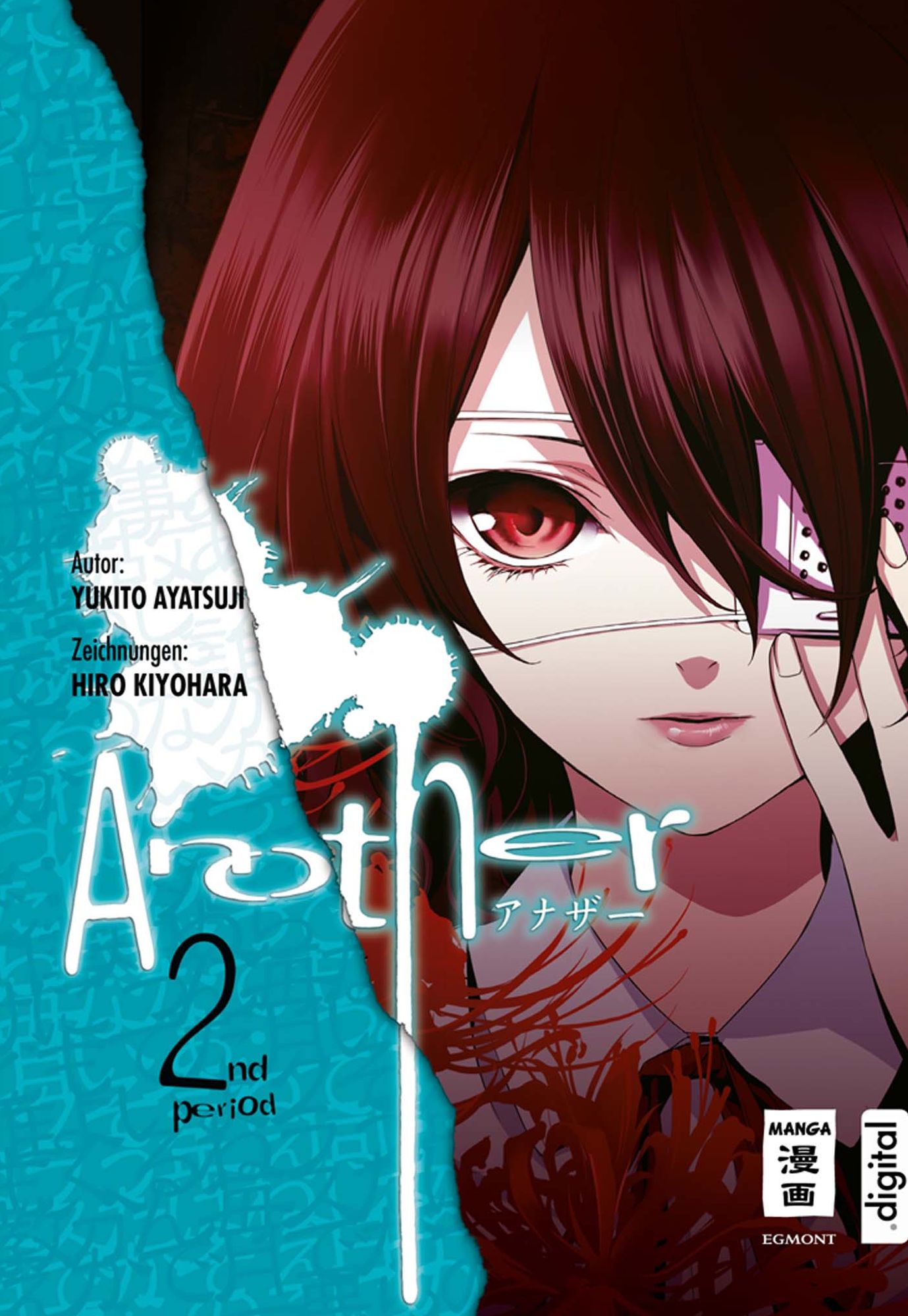 Another 02