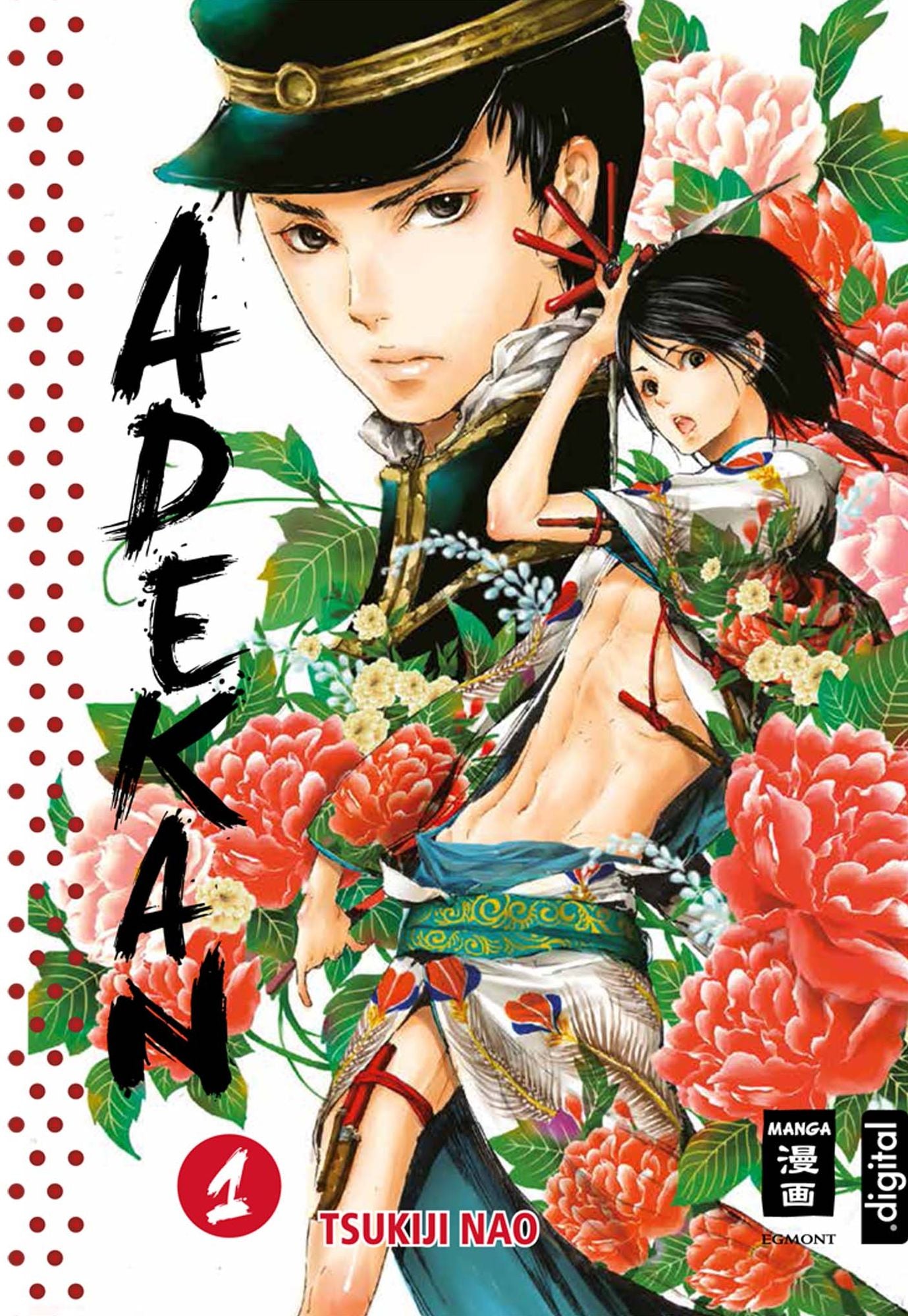 Adekan 01