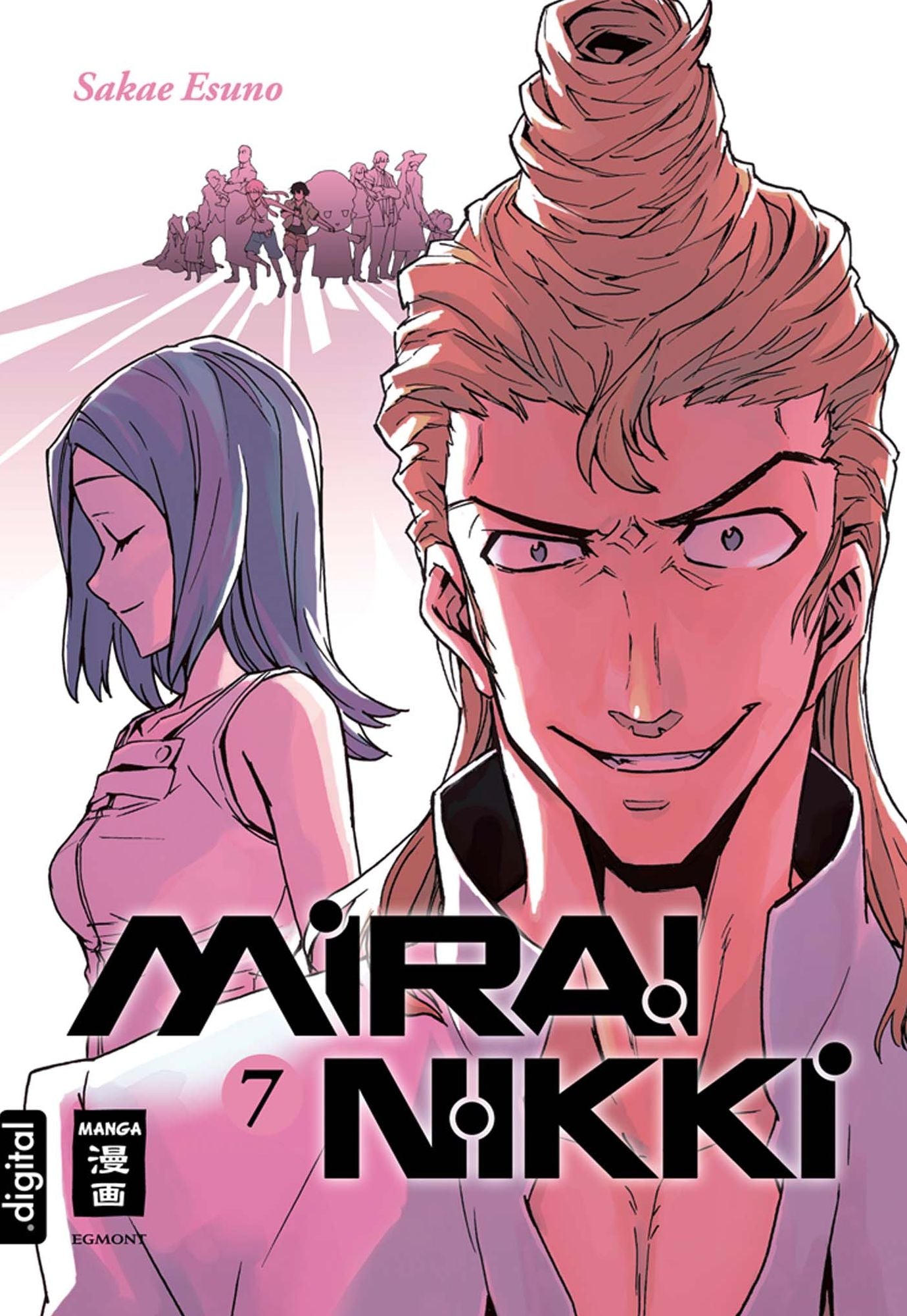 Mirai Nikki 07