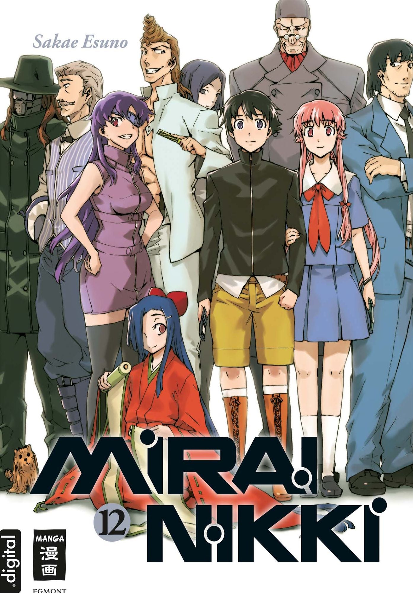 Mirai Nikki 12