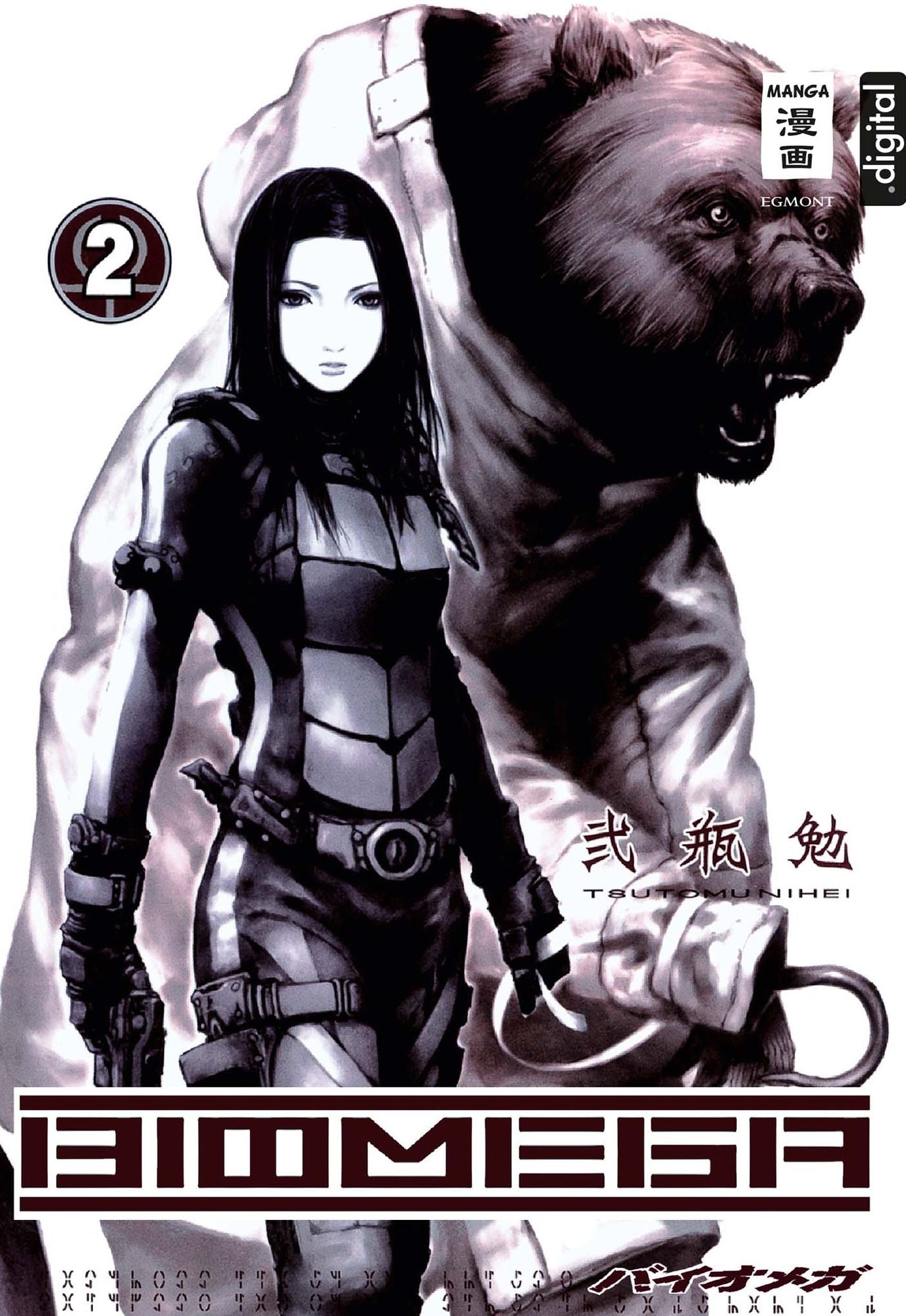 Biomega 02