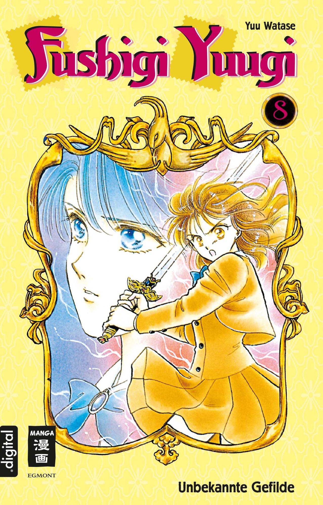 Fushigi Yuugi 08