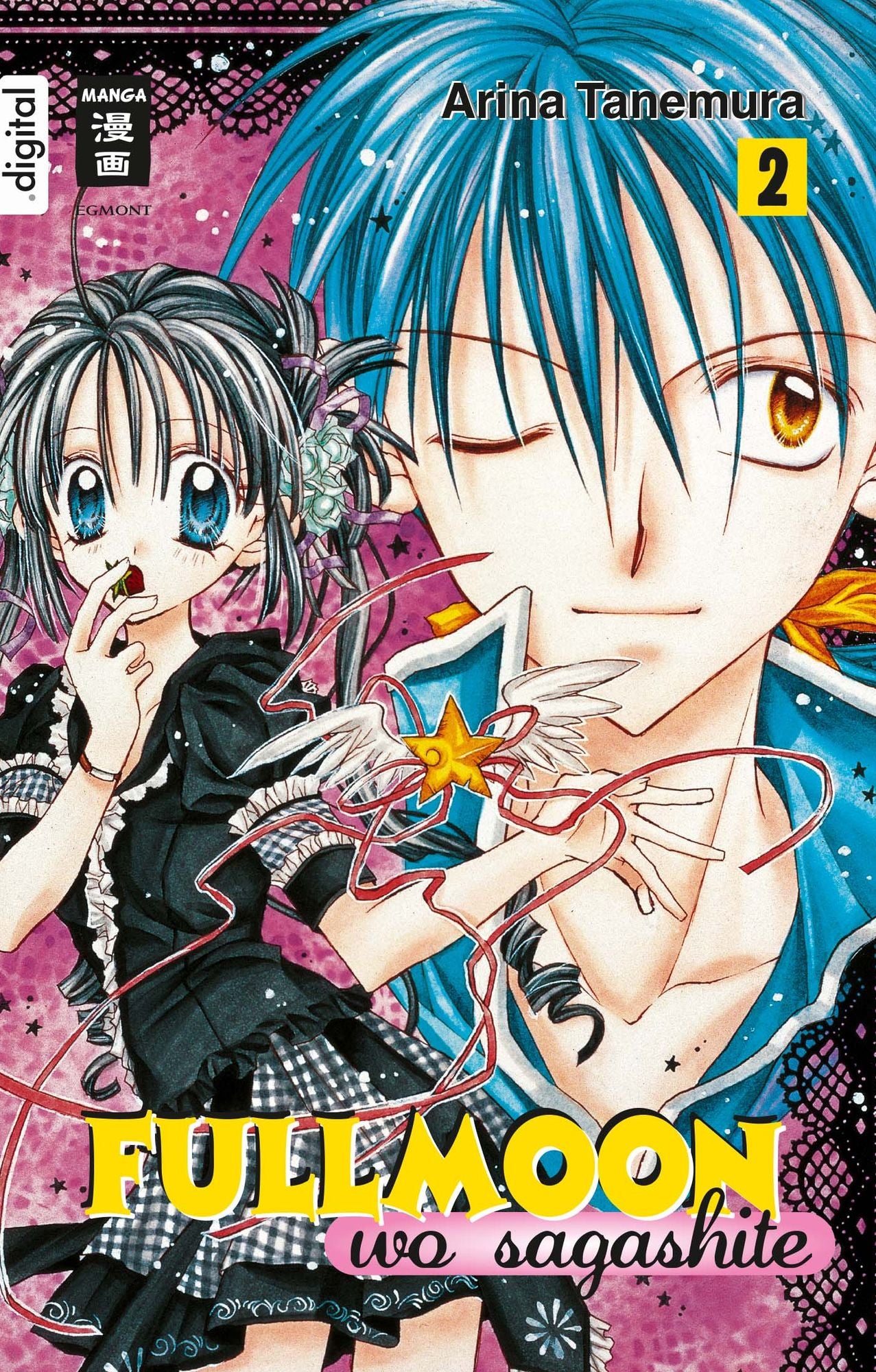 Fullmoon wo sagashite 02