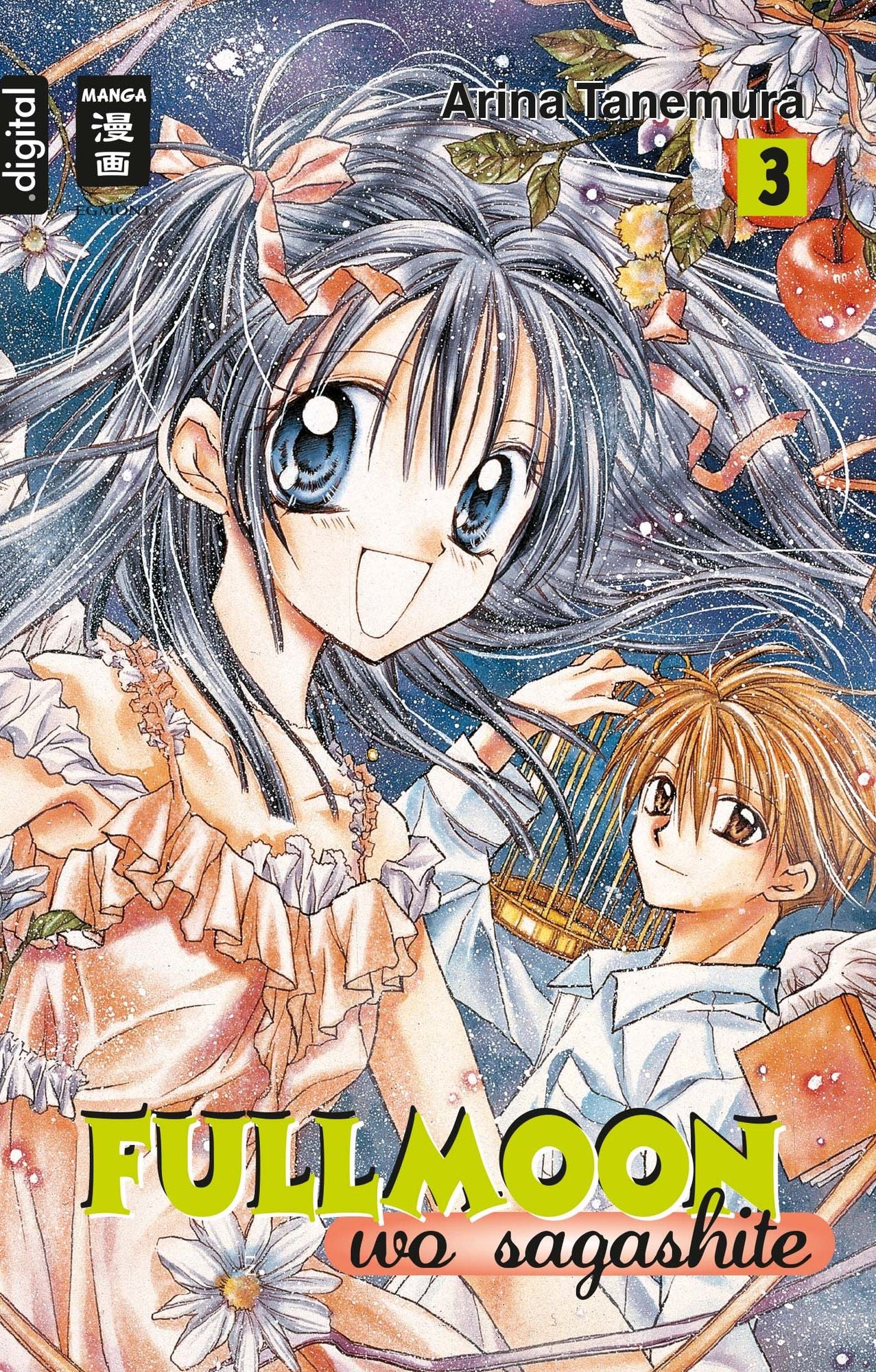 Fullmoon wo sagashite 03