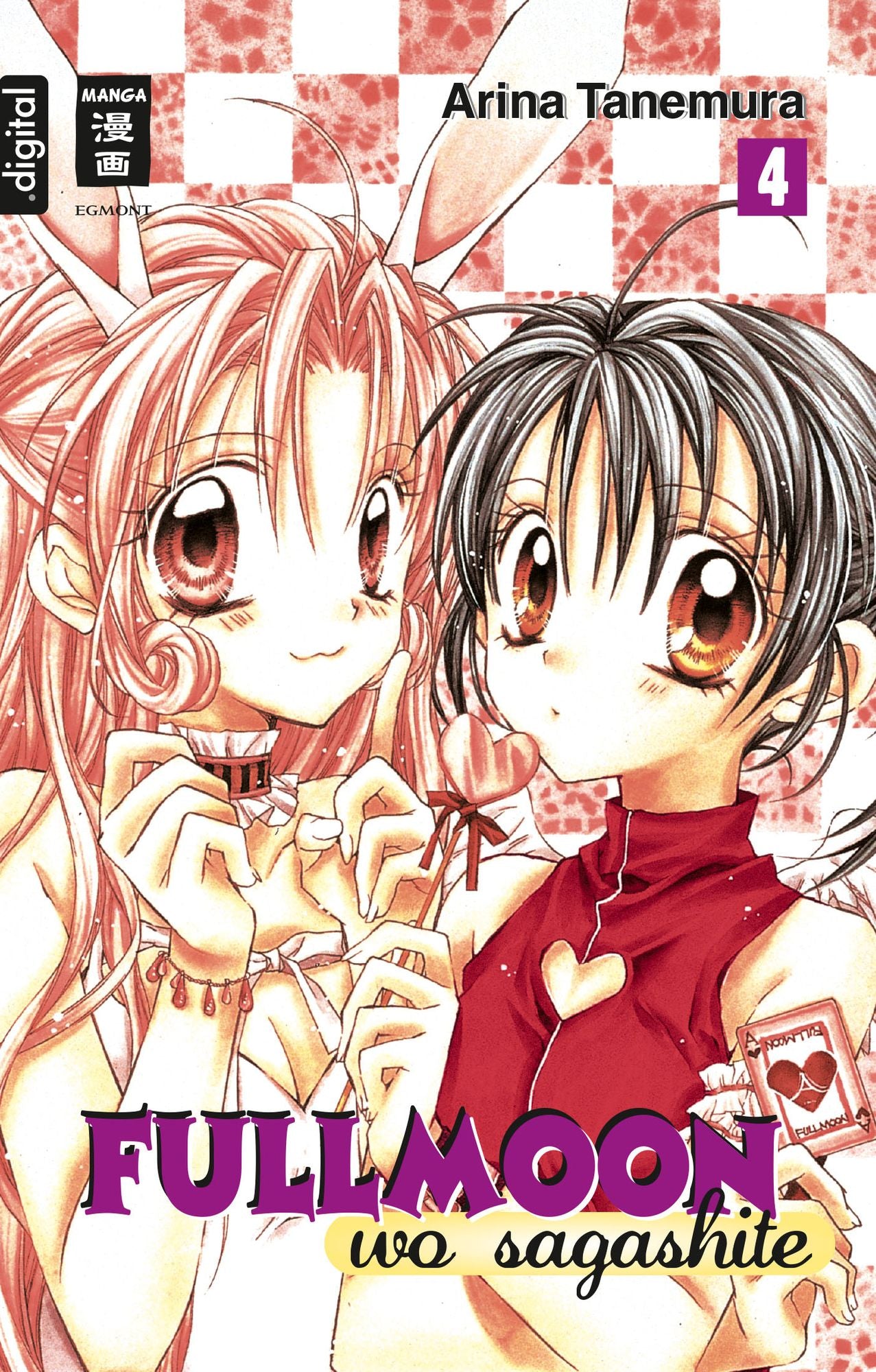 Fullmoon wo sagashite 04