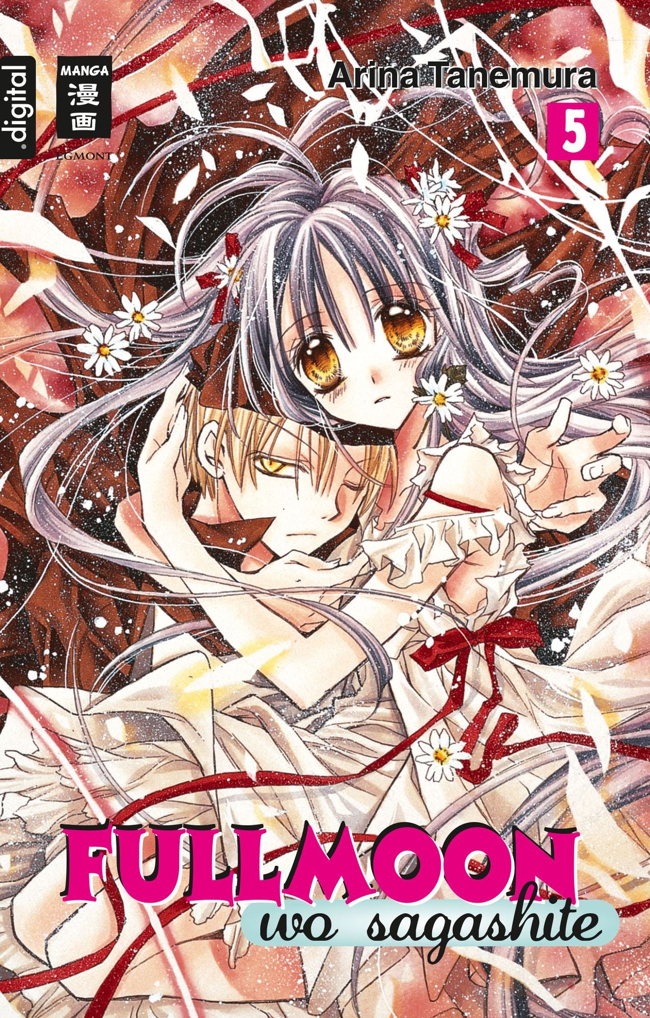 Fullmoon wo sagashite 05