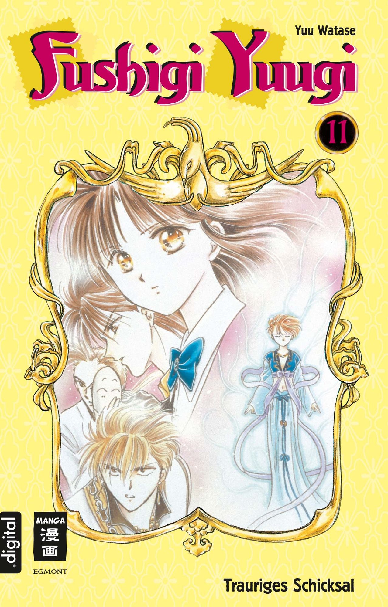 Fushigi Yuugi 11