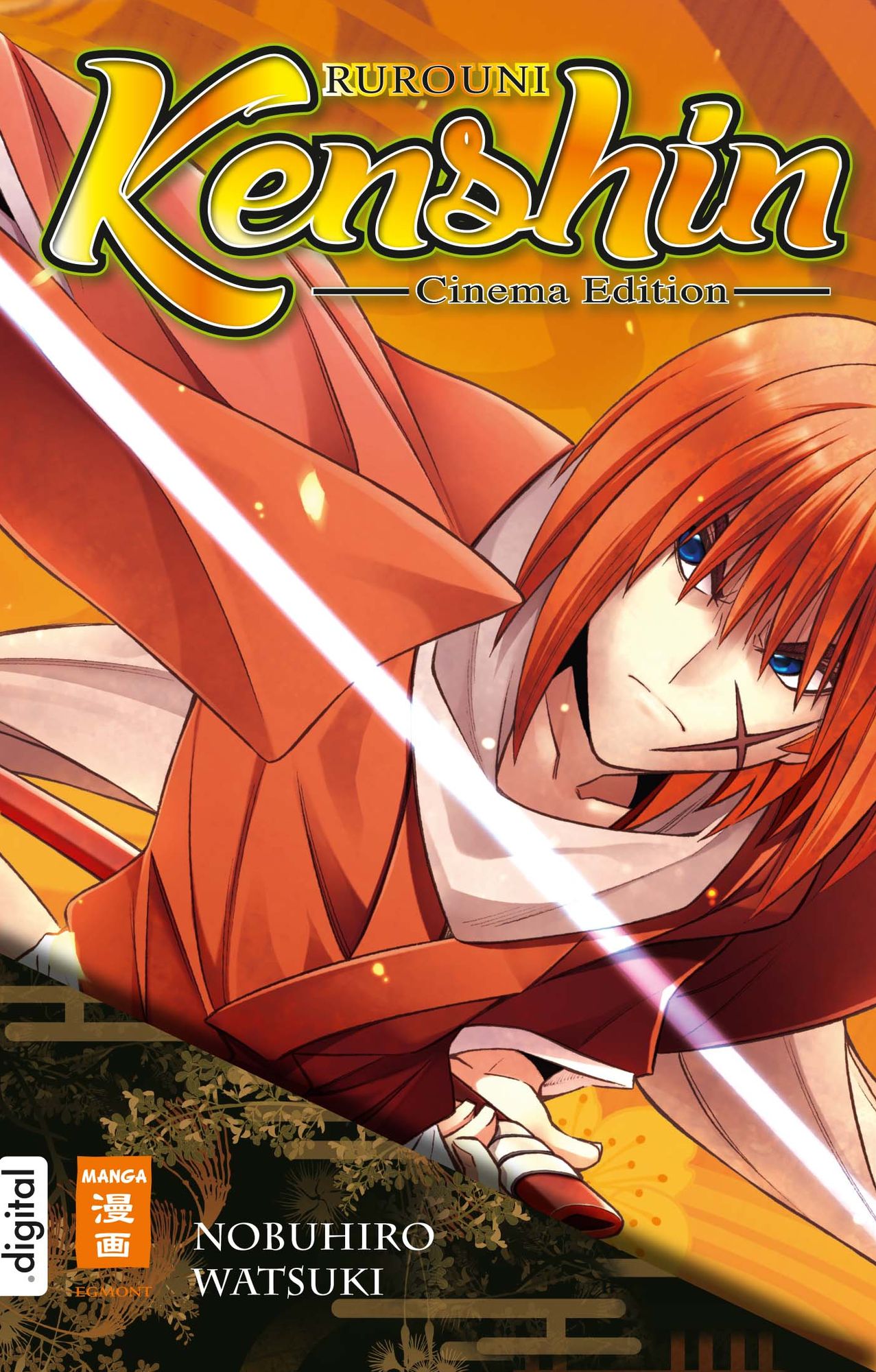 Rurouni Kenshin Cinema Edition