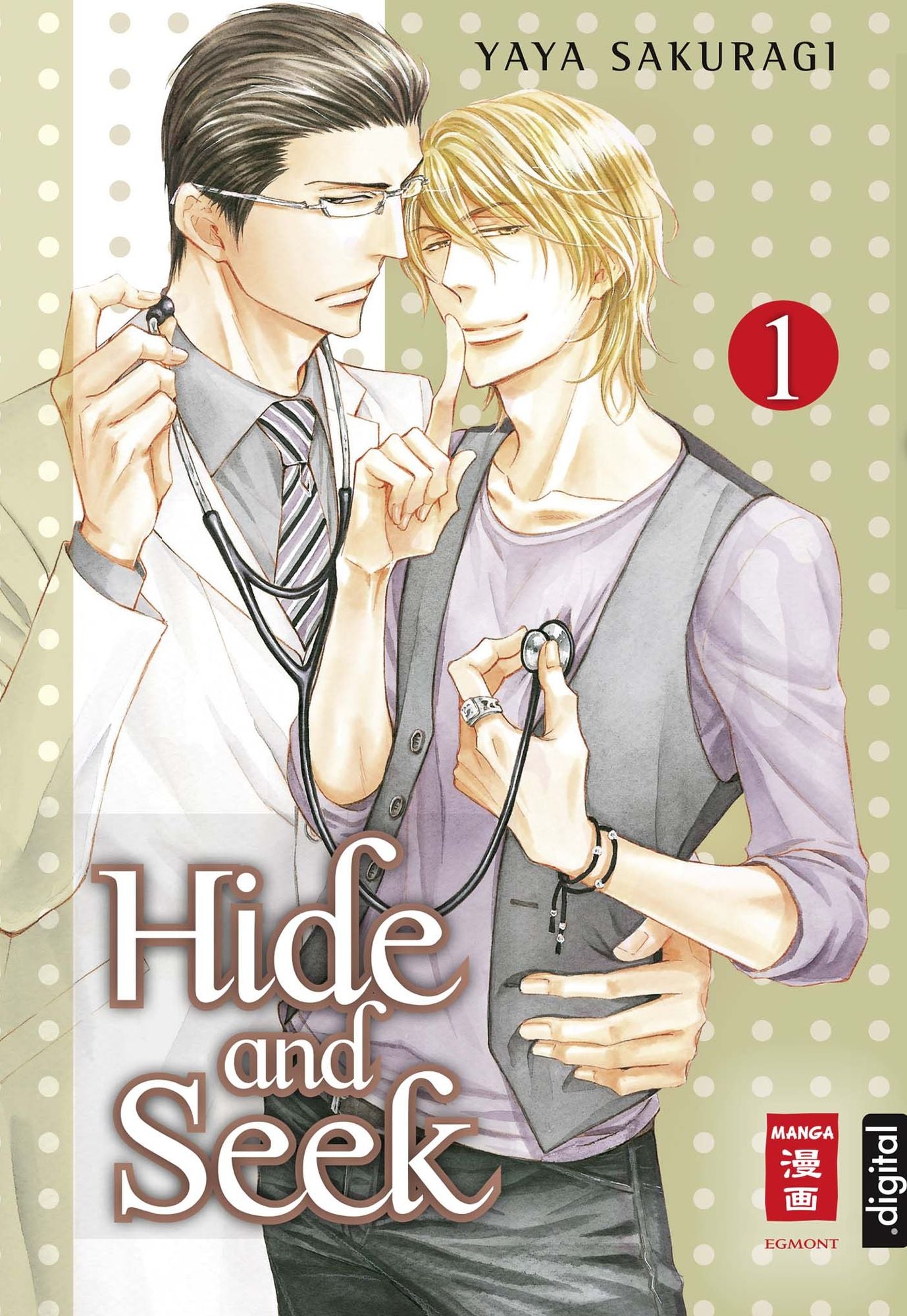Hide and Seek 01