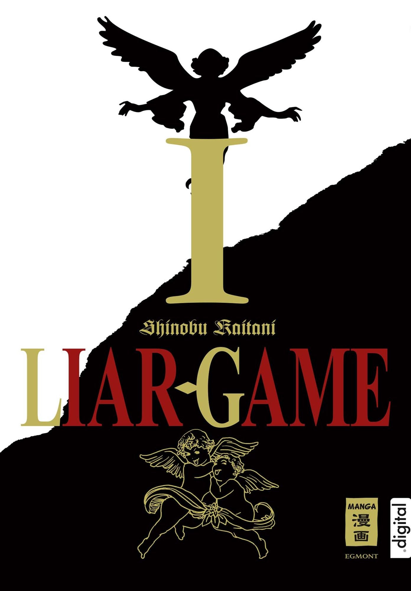 Liar Game 01