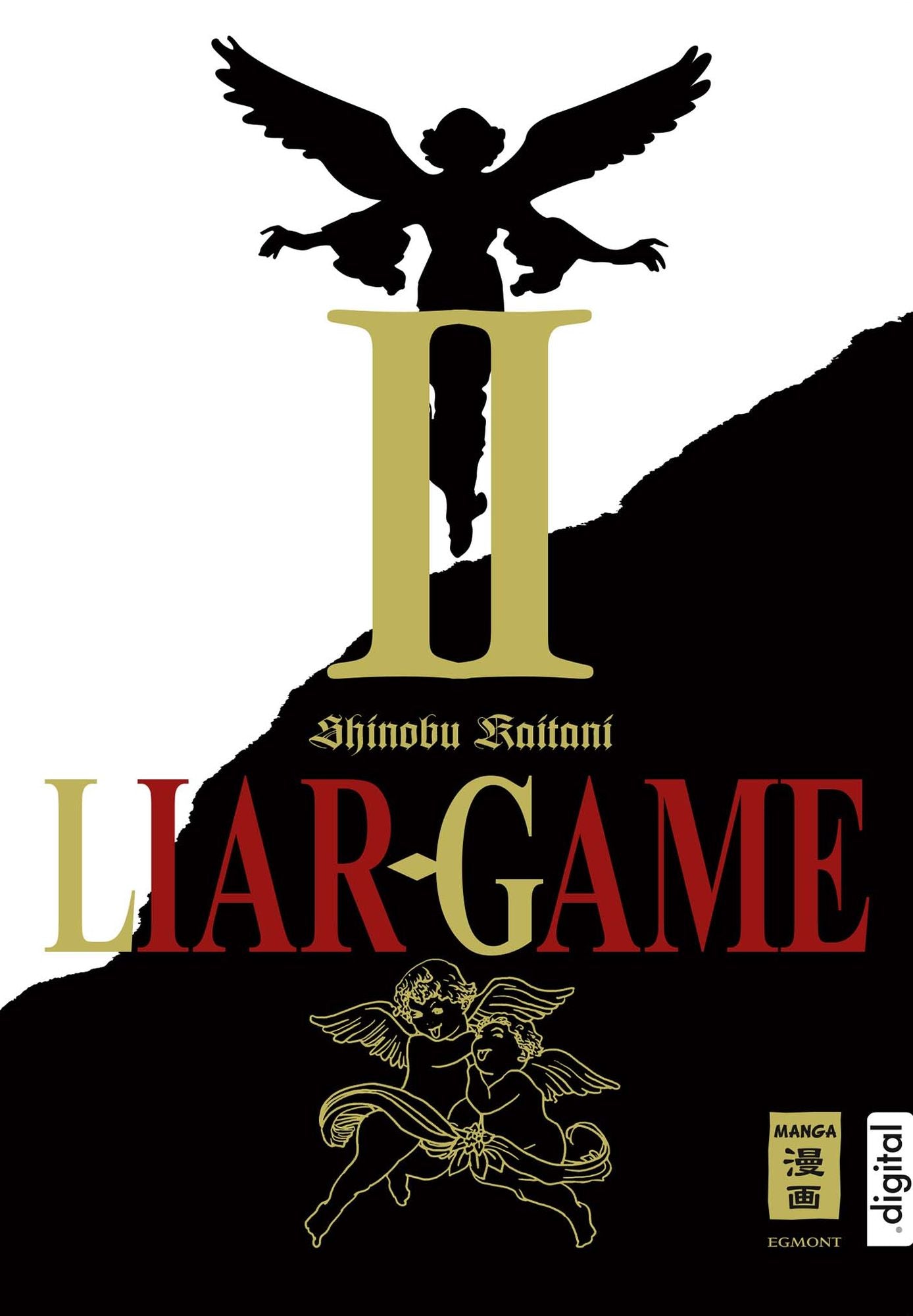 Liar Game 02
