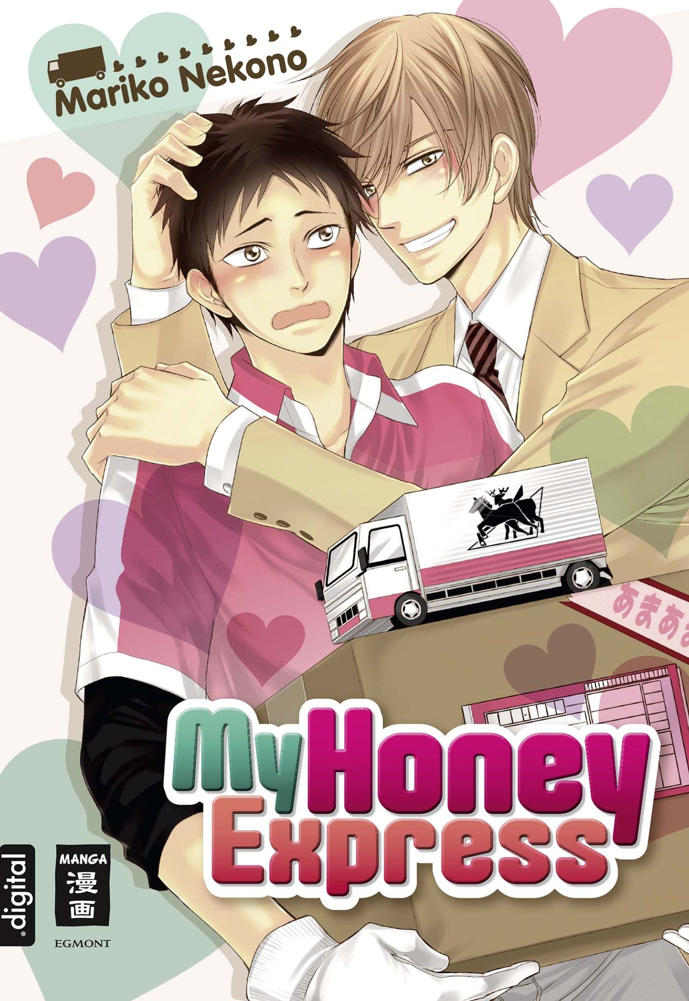 My Honey Express