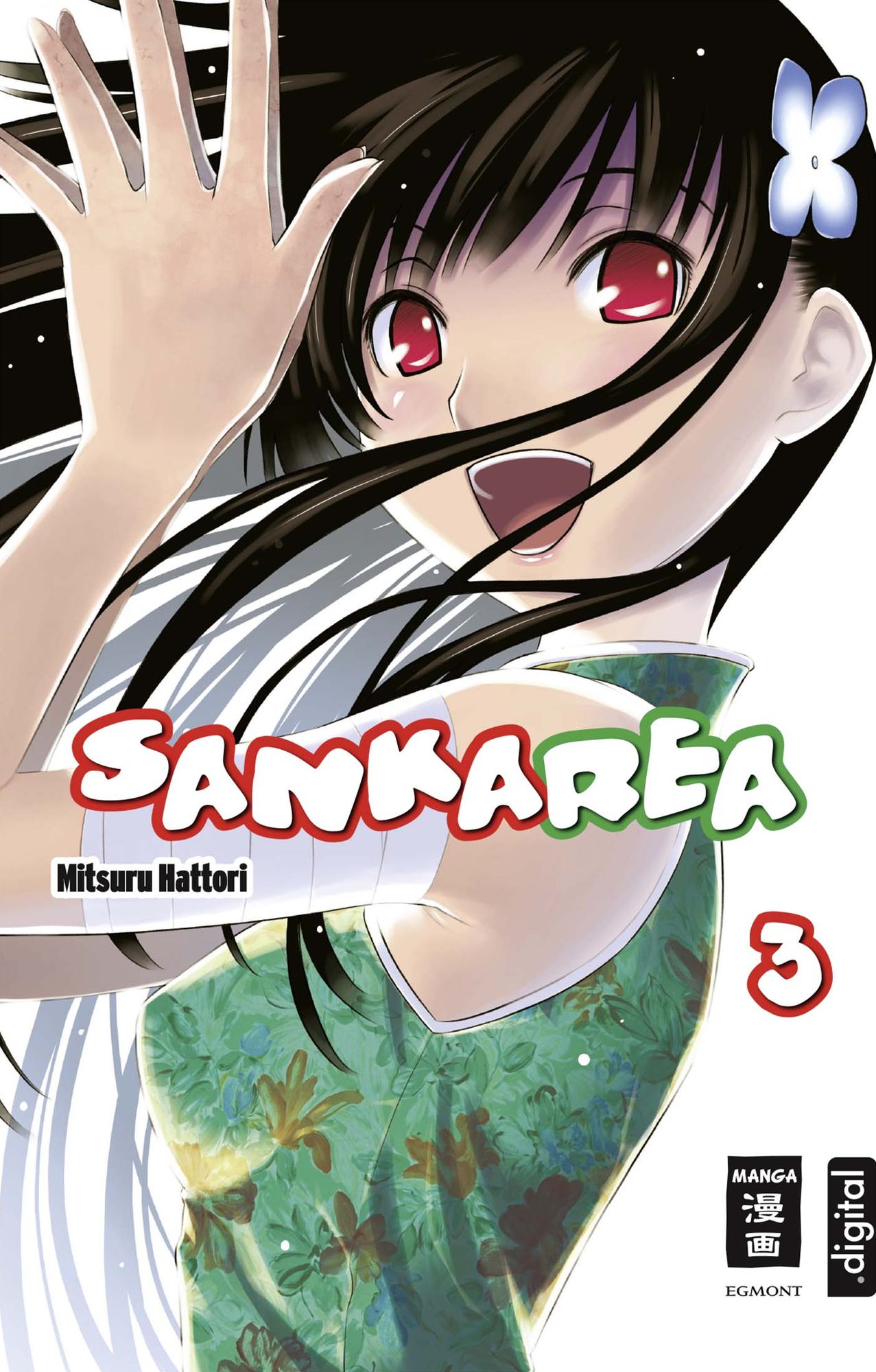 Sankarea 03