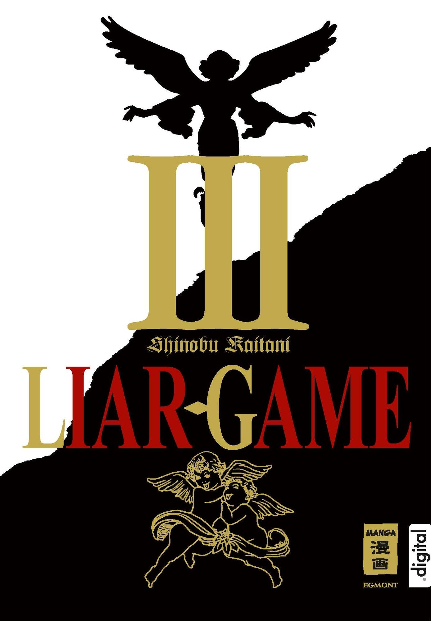 Liar Game 03