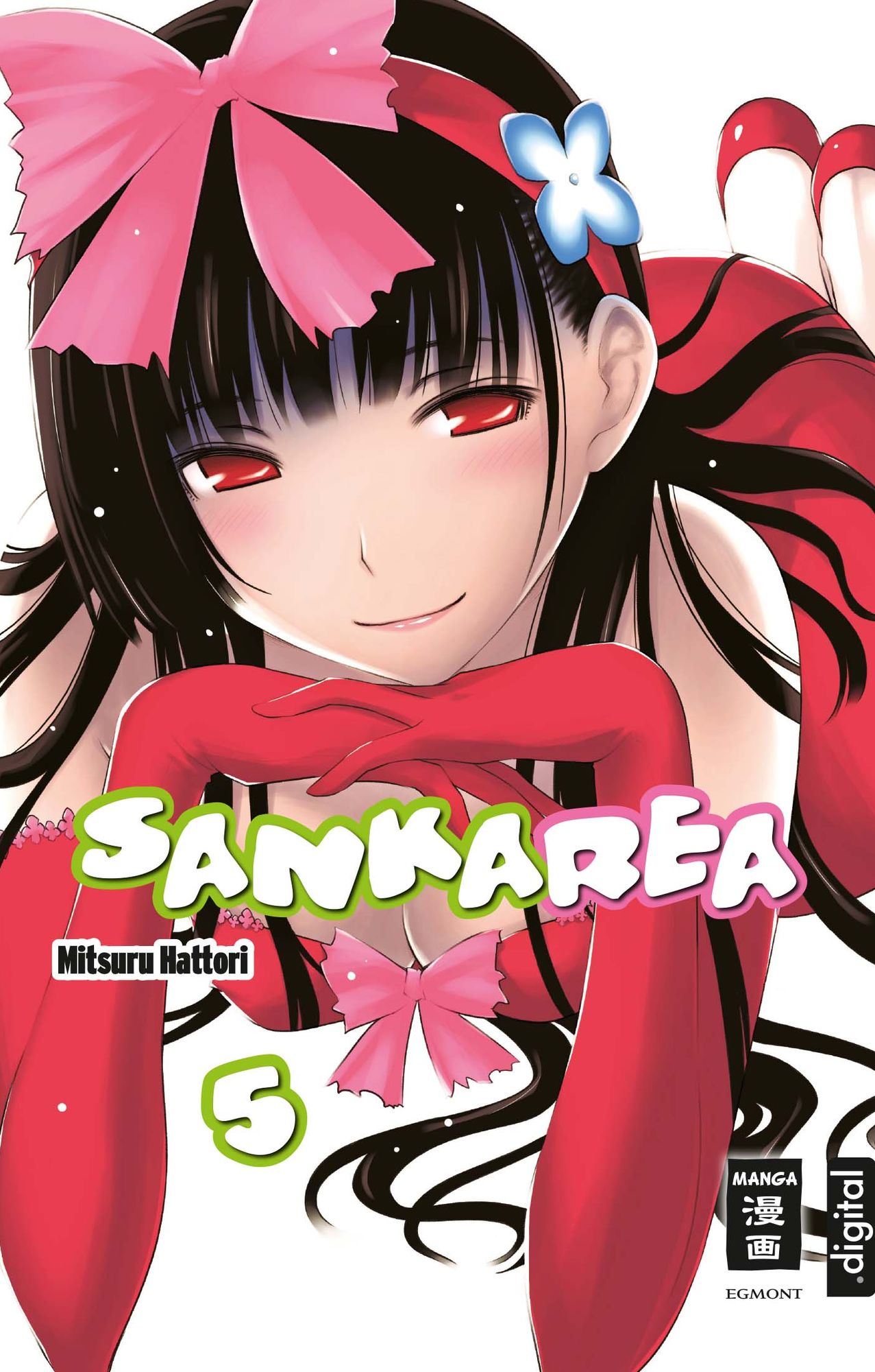 Sankarea 05