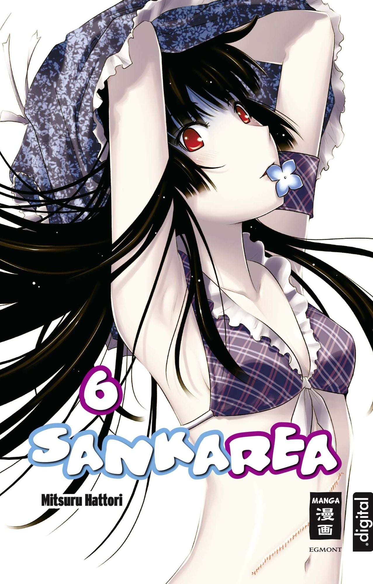 Sankarea 06