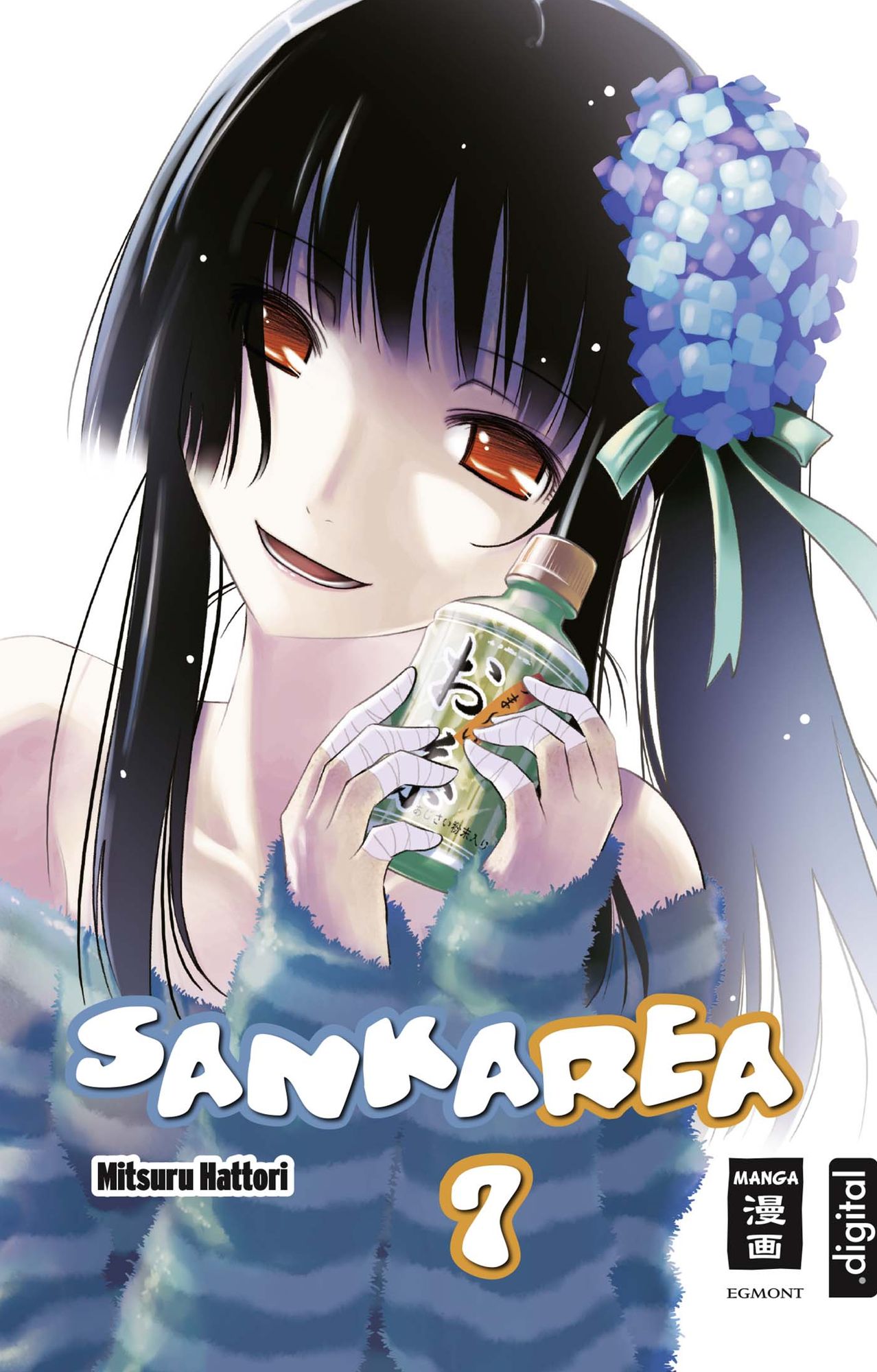 Sankarea 07