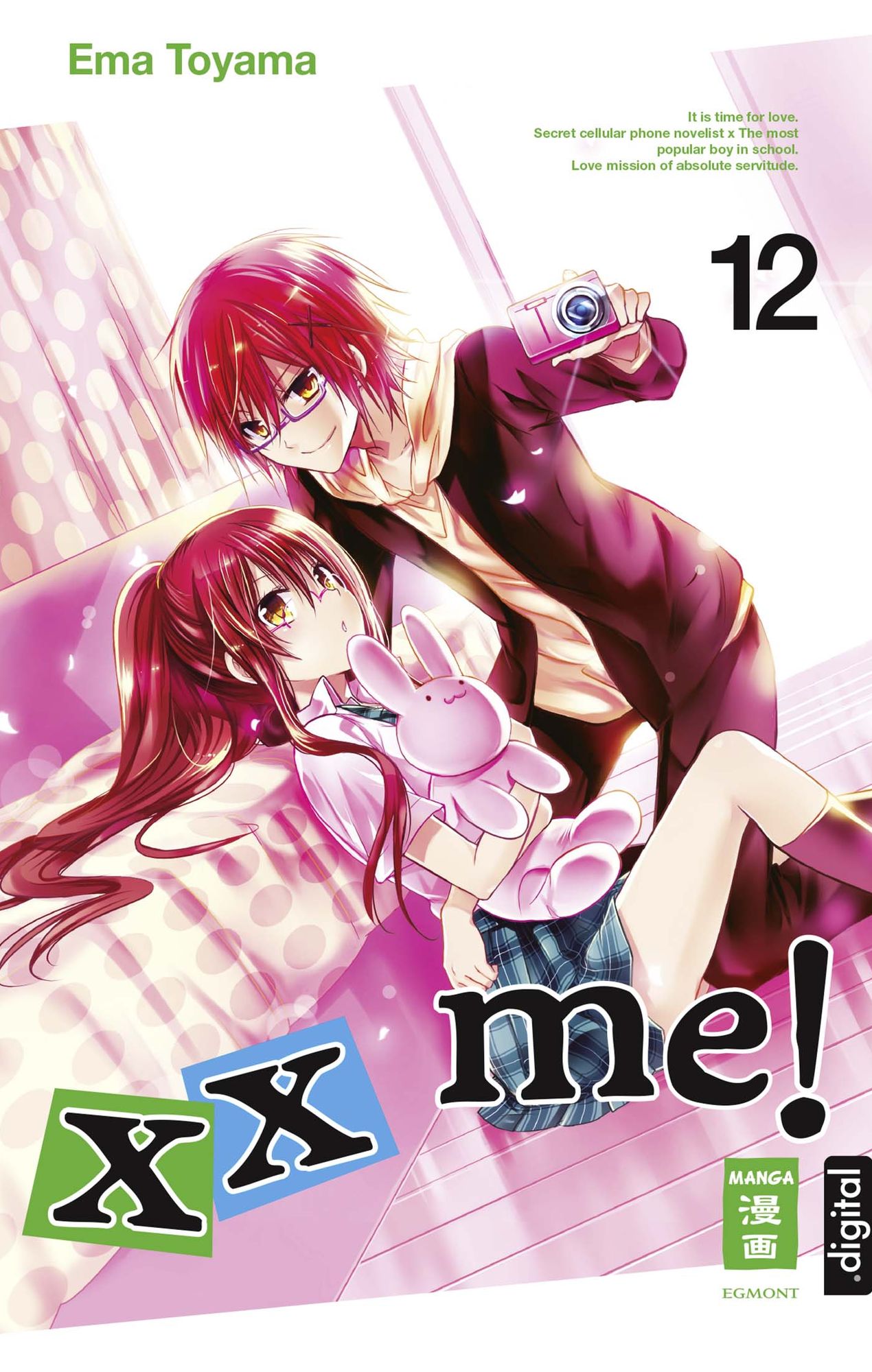 xx me! 12