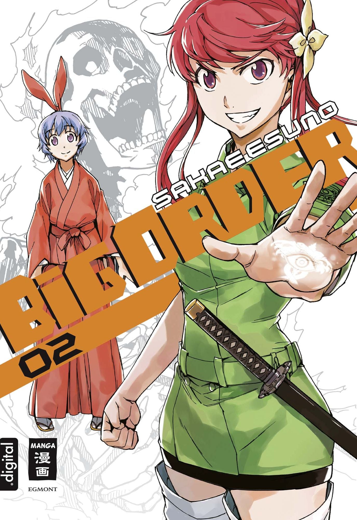 Big Order 02