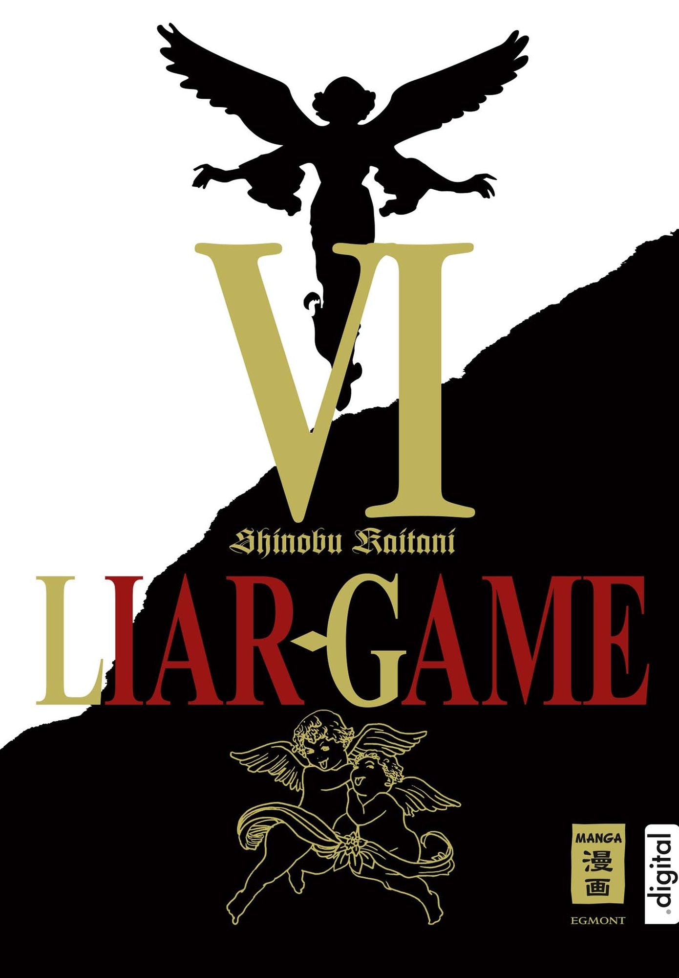 Liar Game 06