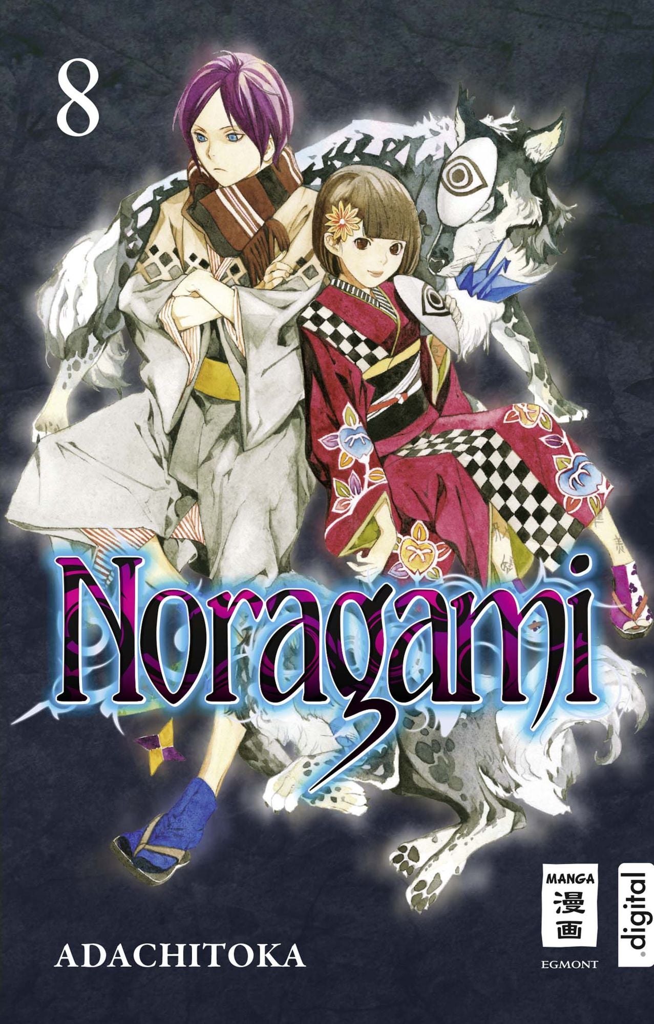 Noragami 08