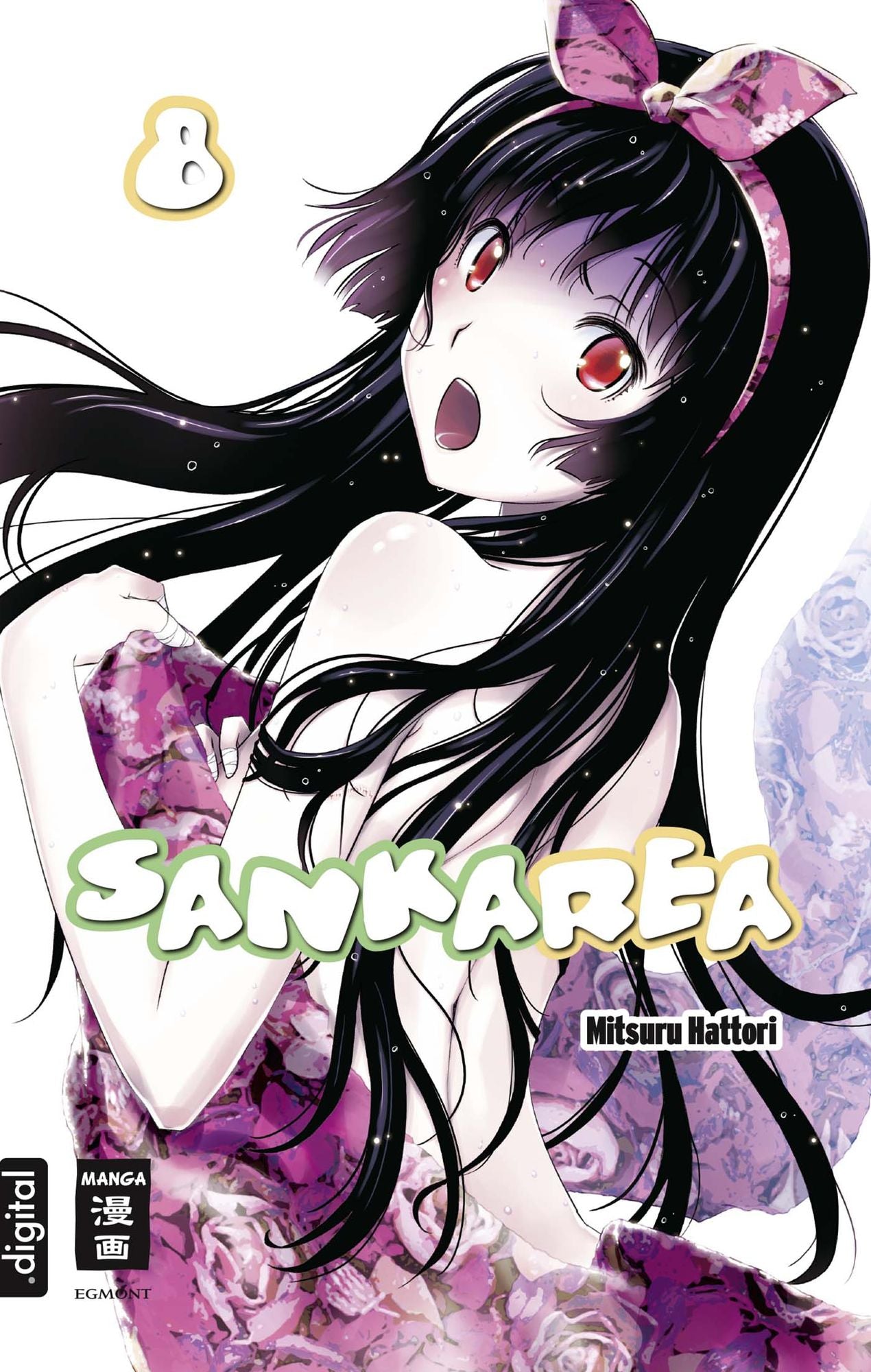 Sankarea 08