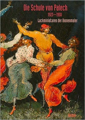 Die Schule von Palech: 1923-1950