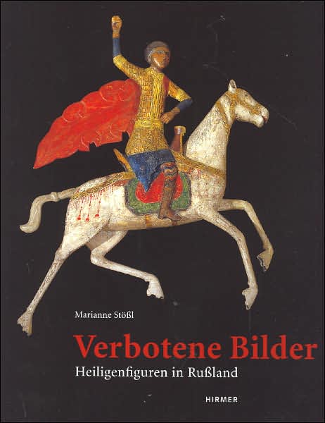 Verbotene Bilder: Heiligenfiguren aus Rualand