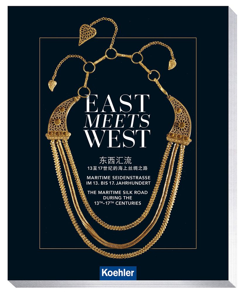 East Meets West: The Maritime Silk Road during the 13th - 17th Centuries