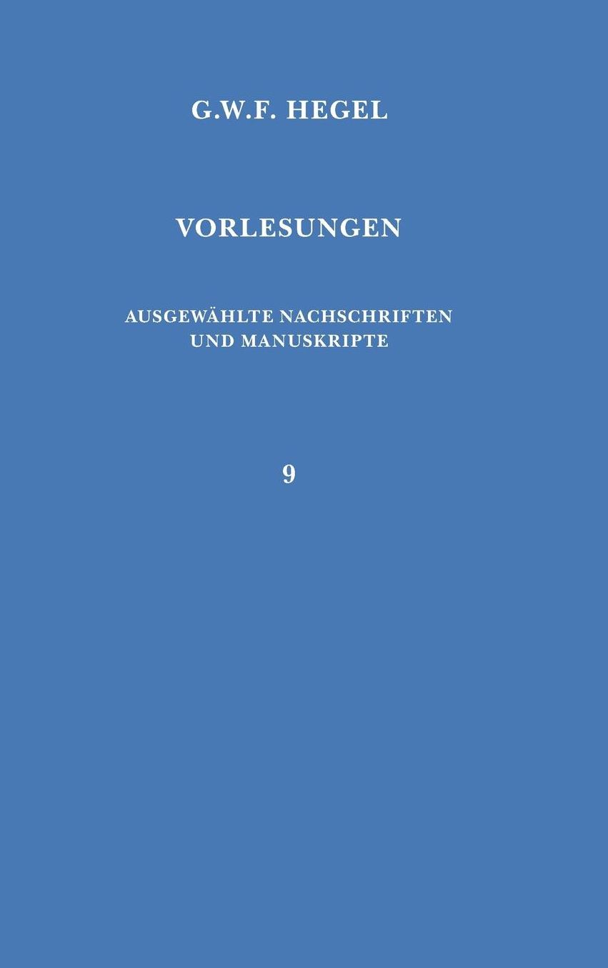 Vorlesungen über die Philosophie der Religion