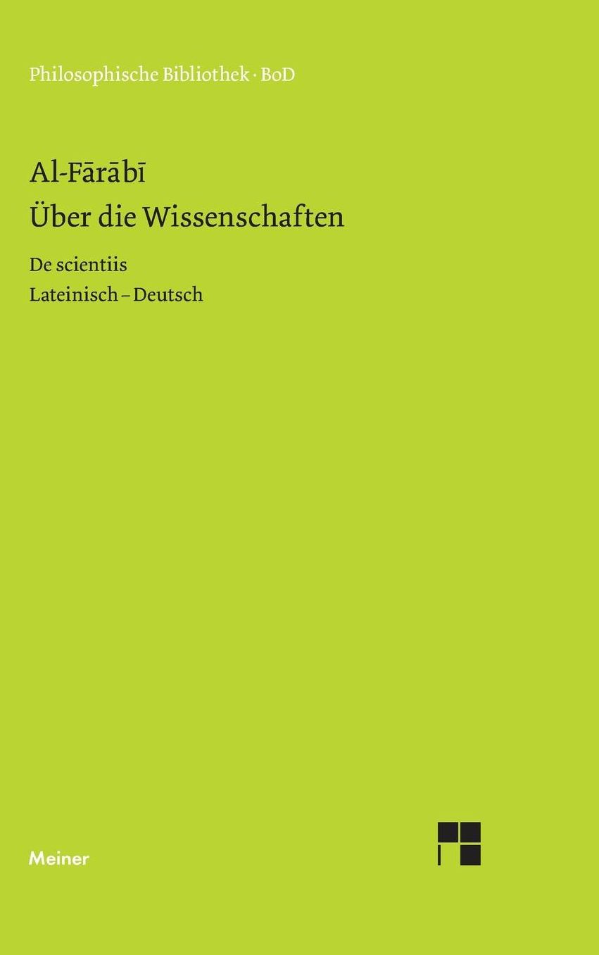 ber die Wissenschaften