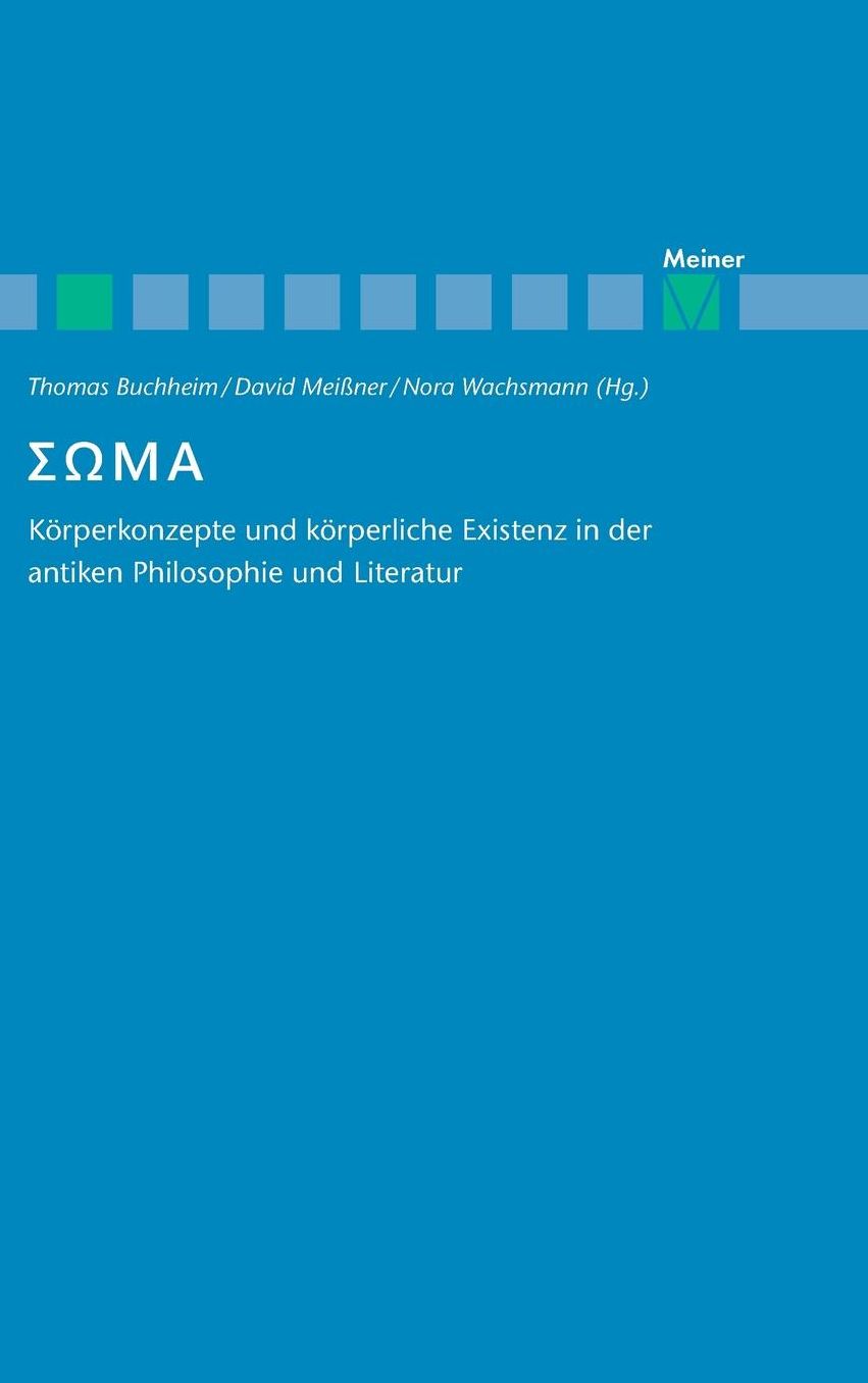 Soma [griechisch]