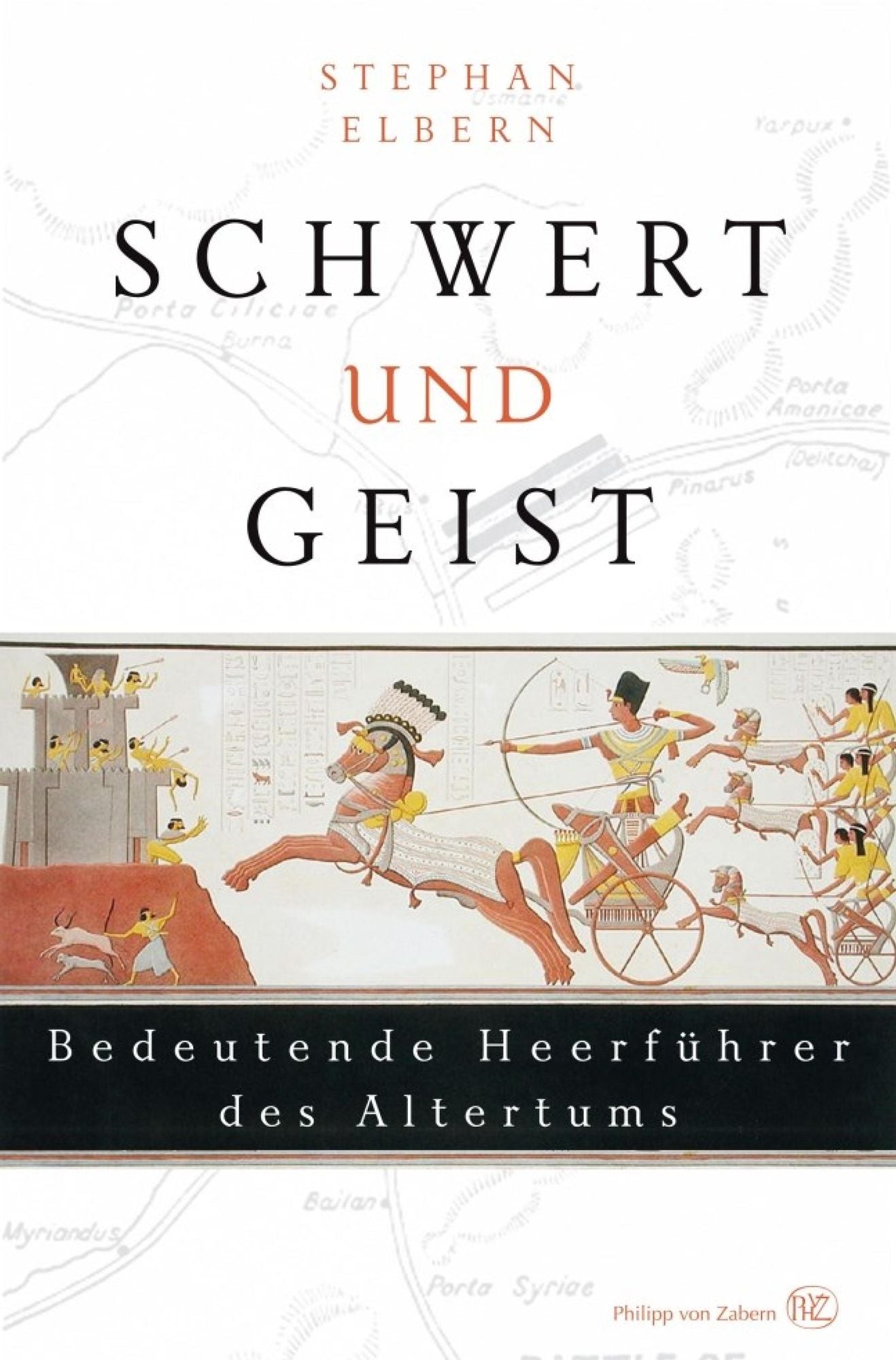 Schwert und Geist: Bedeutende Heerführer des Altertums