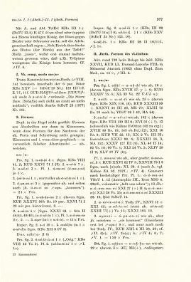 Hethitisches Worterbuch, Bd I: A (Lfg 1-8)