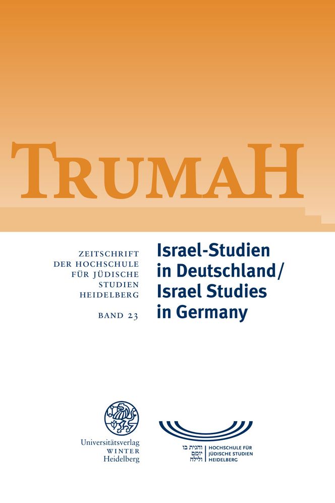 Israel-Studien in Deutschland / Israel Studies in Germany