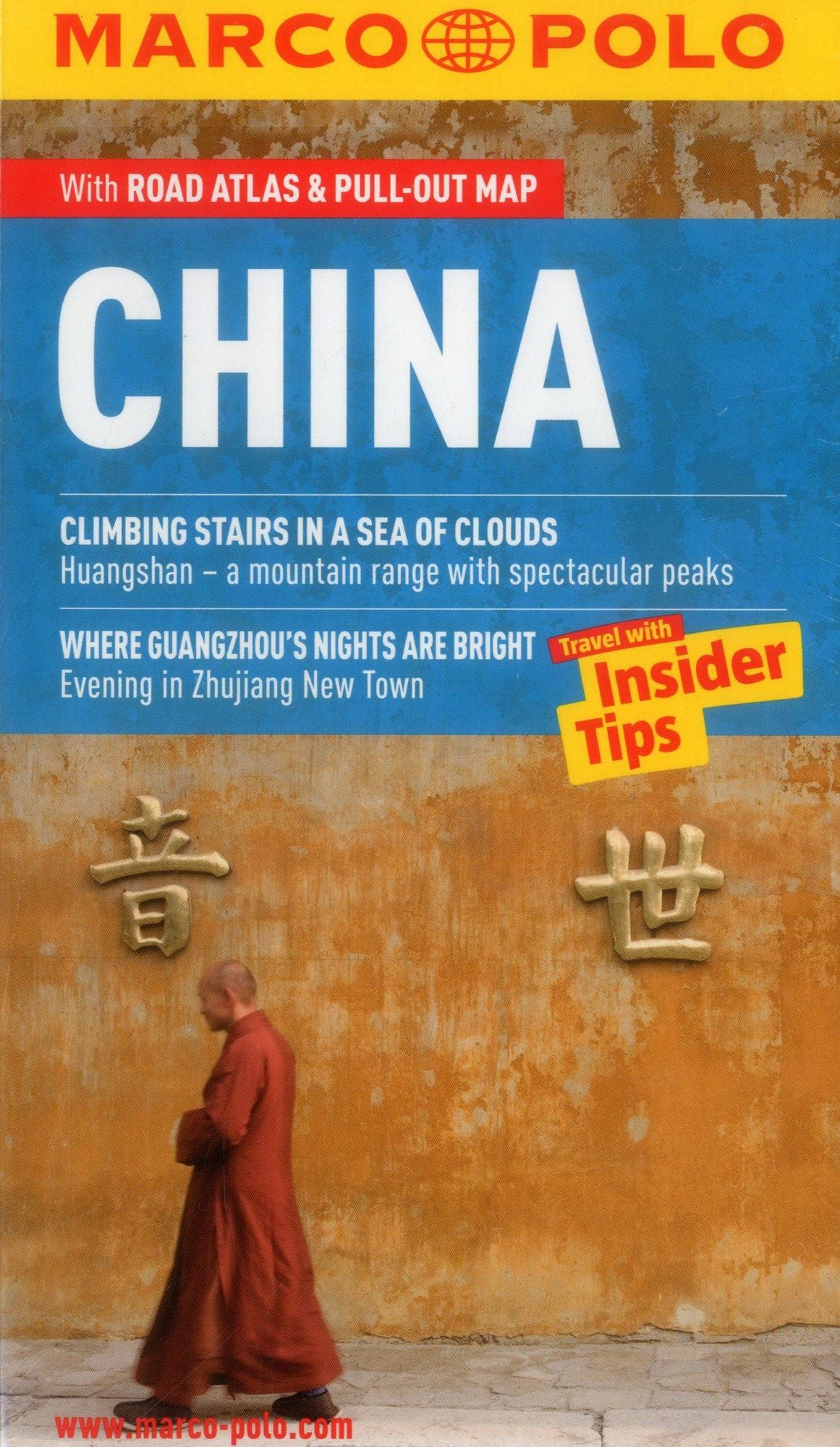 China Marco Polo Guide